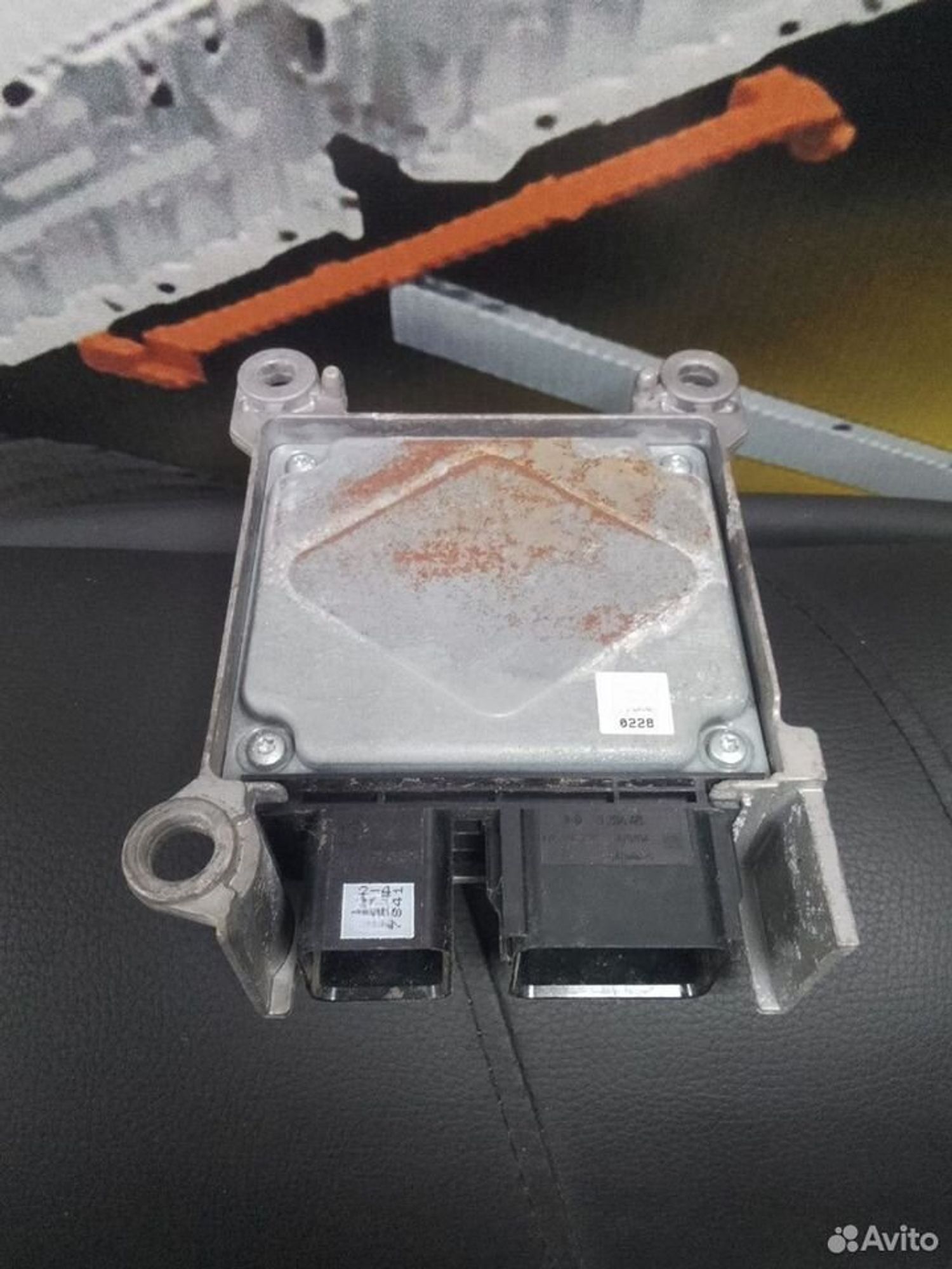 Блок SRS Ford Mondeo IV, 1500 рублей, Тамбов