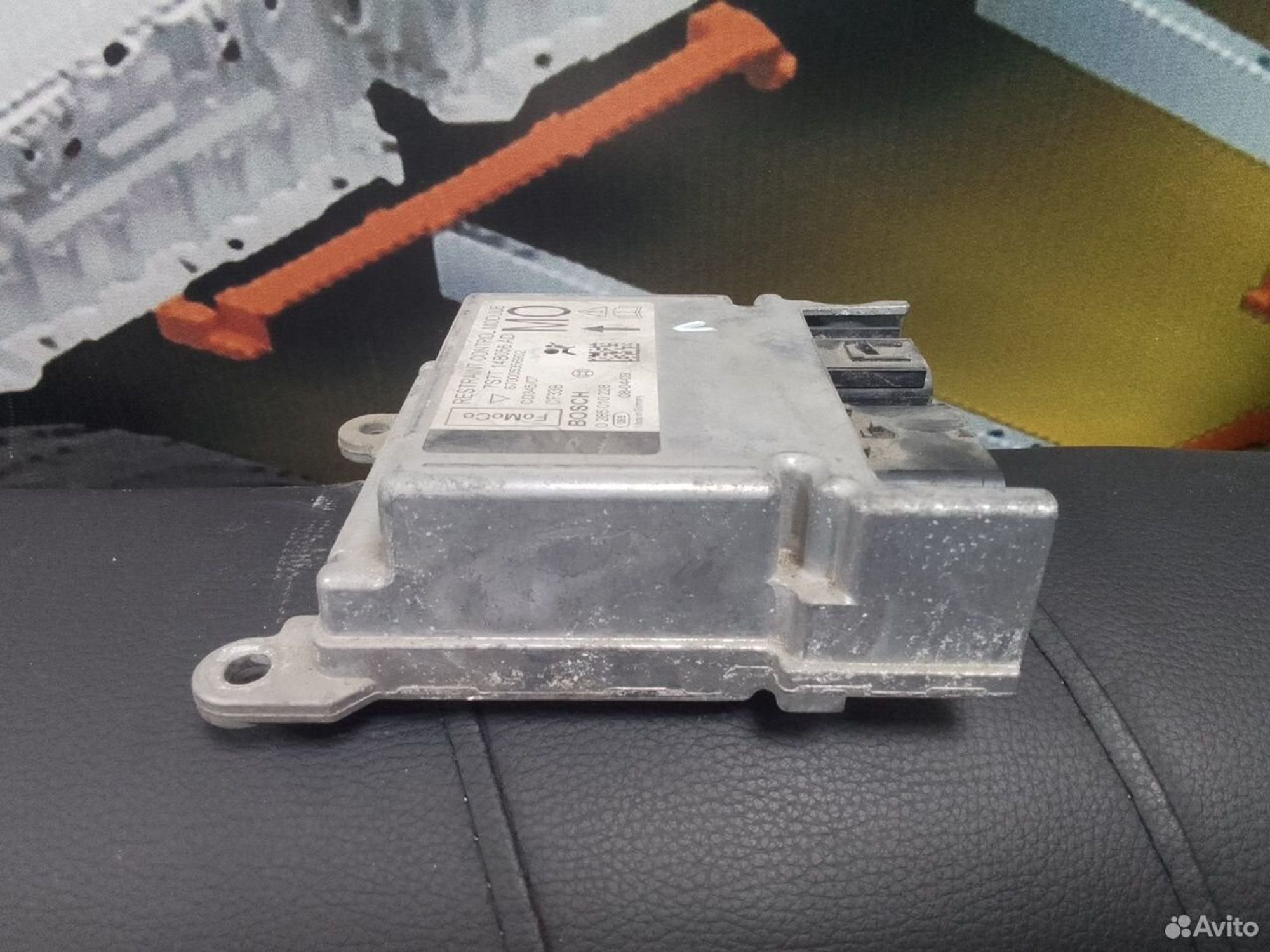 Блок SRS Ford Mondeo IV, 1500 рублей, Тамбов