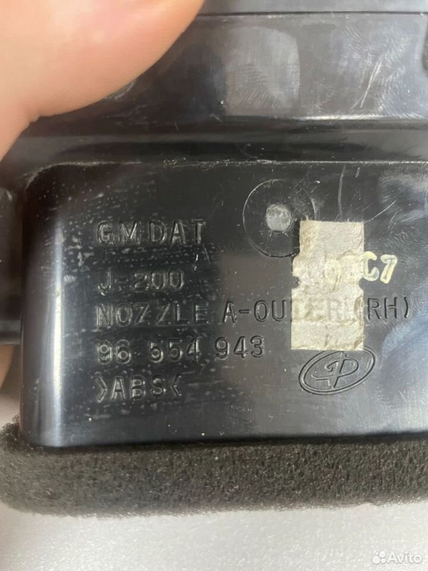 Дефлектор воздушный Chevrolet Lacetti правый, 500 рублей, Тамбов