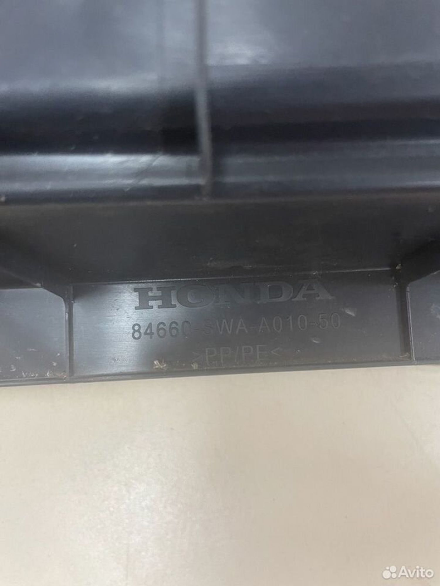 Обшивка багажника левая Honda CR-V III, 2500 рублей, Тамбов