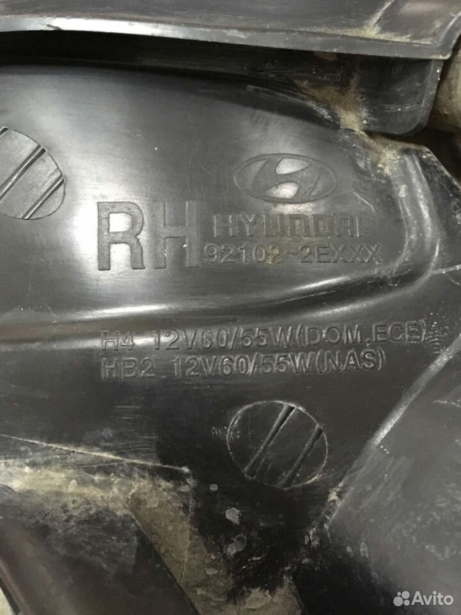 Фара передняя правая Hyundai Tucson Туксон Туссан, 7500 рублей, Тамбов