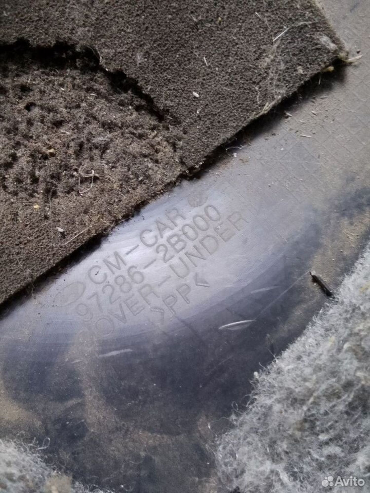 Накладка торпедо правая Hyundai Santa Fe II CM, 500 рублей, Тамбов