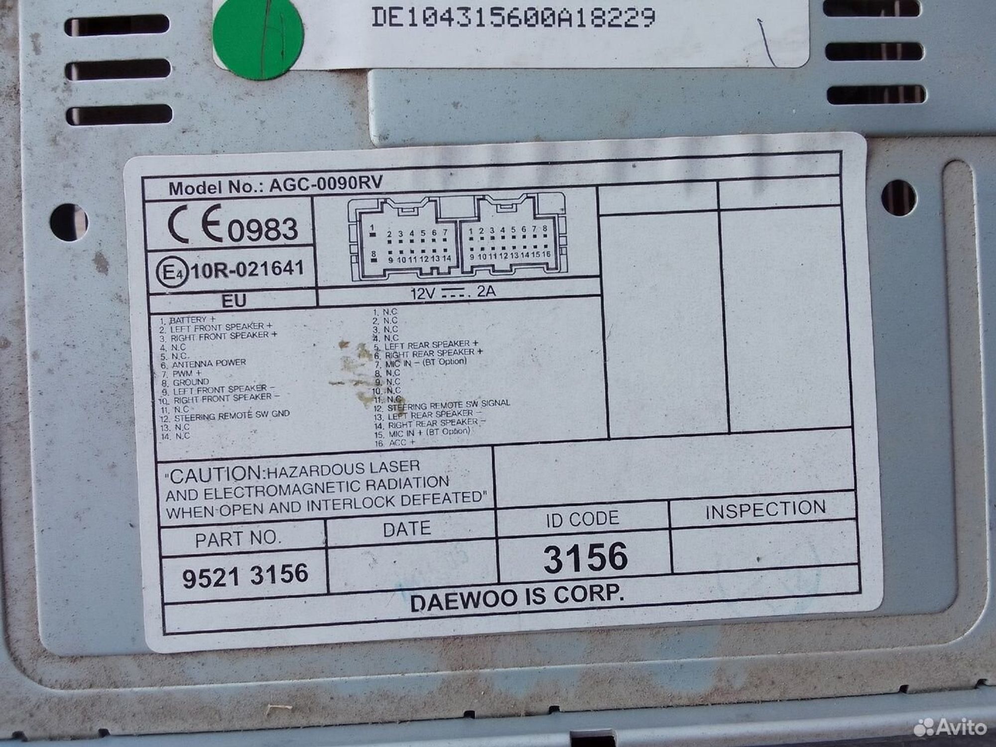 Штатная магнитола Chevrolet Epica V250, 2000 рублей, Тамбов