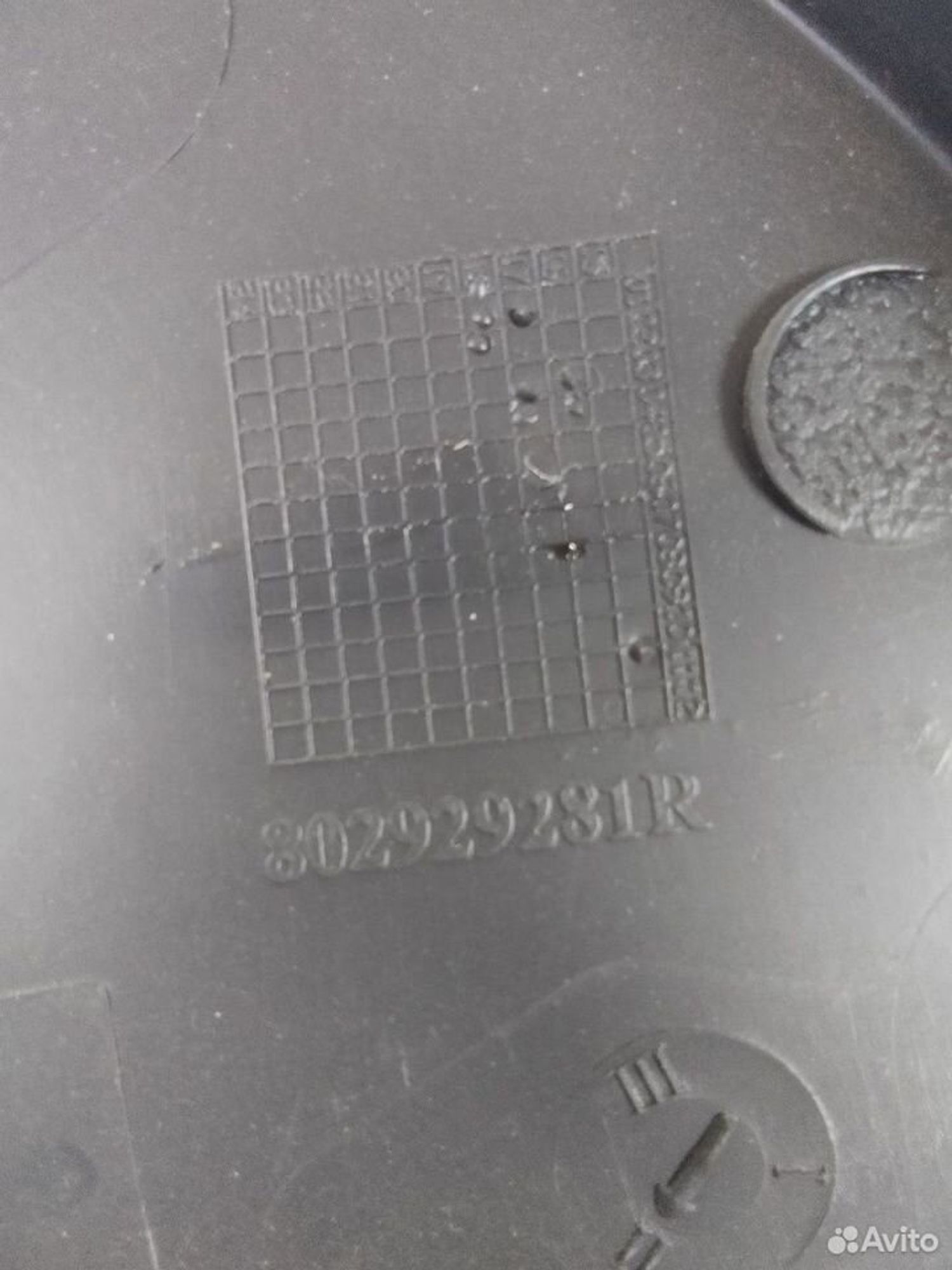 Уголок зеркала перед.прав. LADA X-Ray, 500 рублей, Тамбов