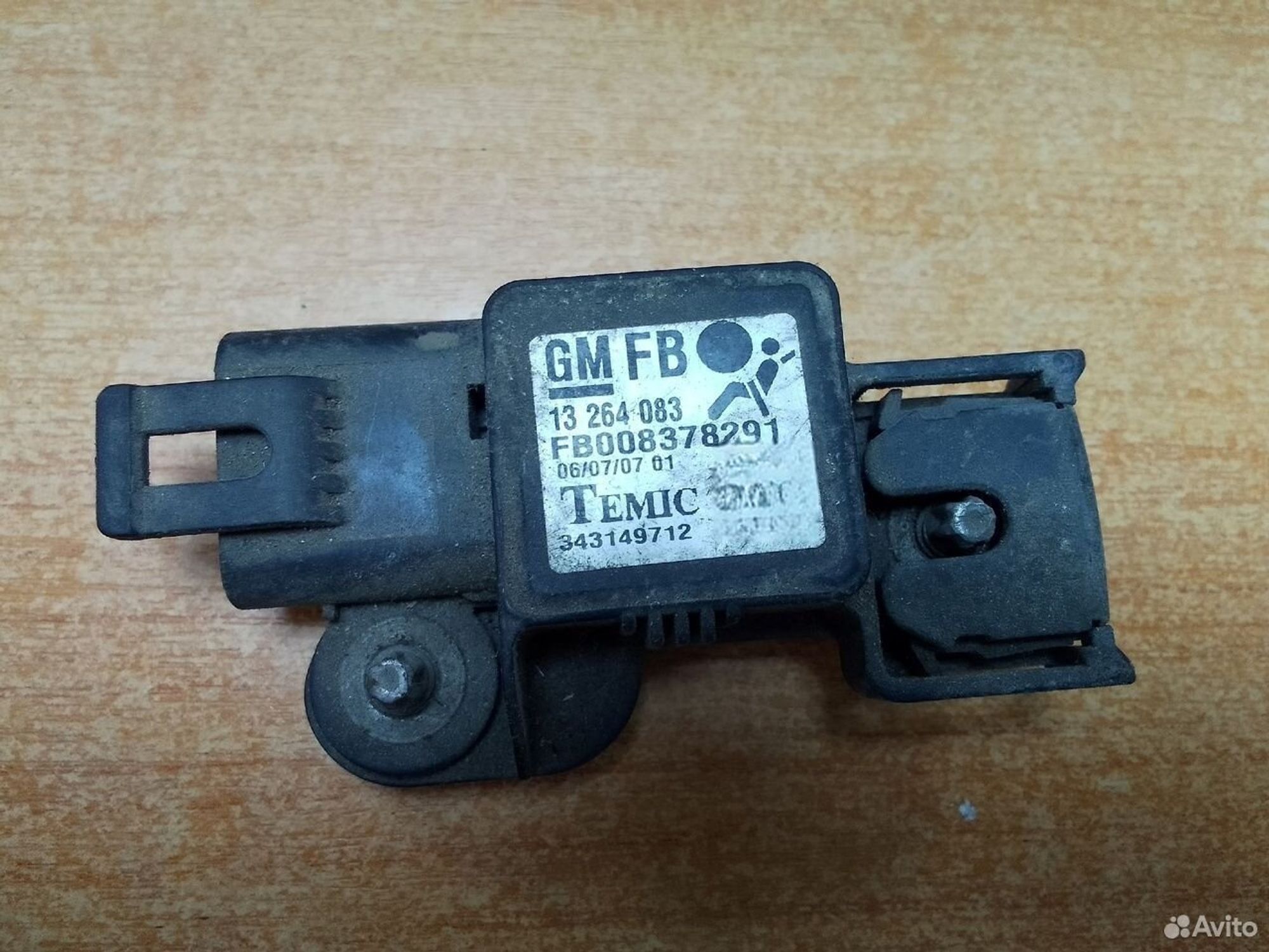 Датчик удара Opel Astra H, 500 рублей, Тамбов