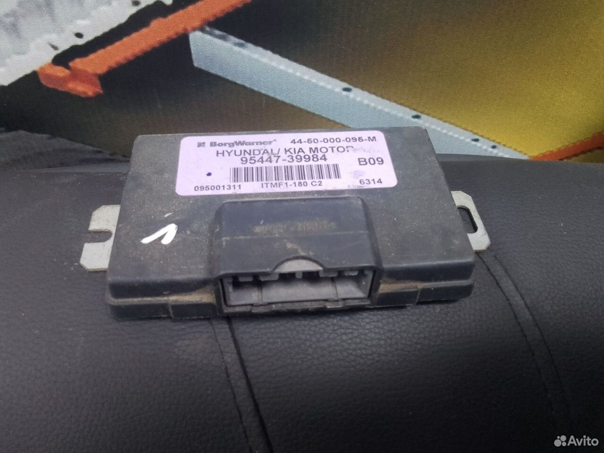 Блок управления АКПП Hyundai Tucson I JM, 1800 рублей, Тамбов