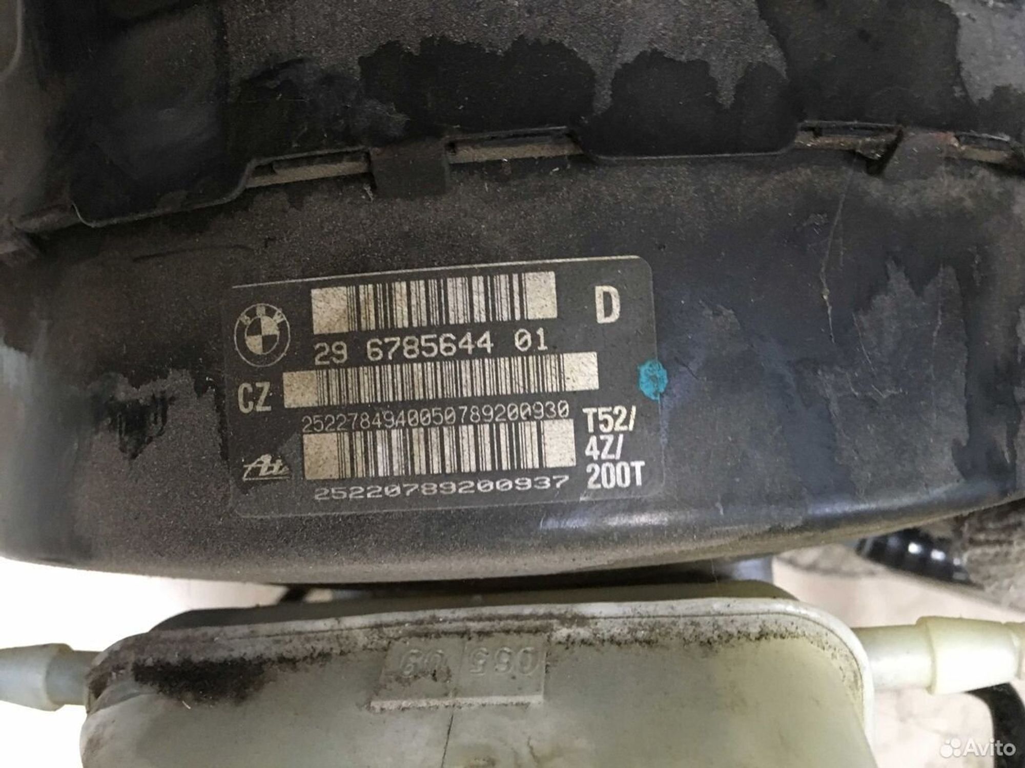 Усилитель тормозов вакуумный BMW E90 3-Series, 4000 рублей, Тамбов