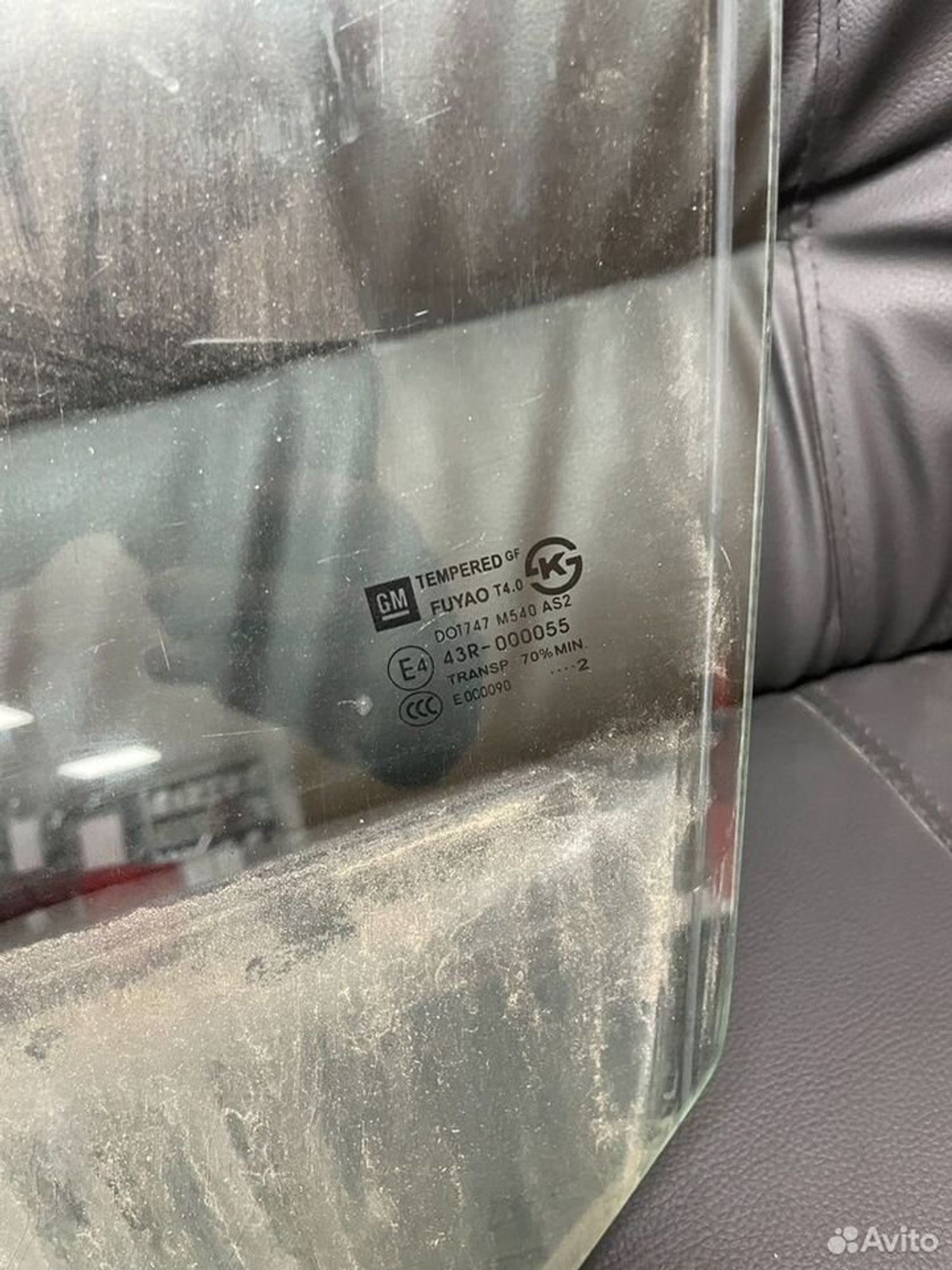 Стекло переднее левое Chevrolet Cruze J300, 1000 рублей, Тамбов