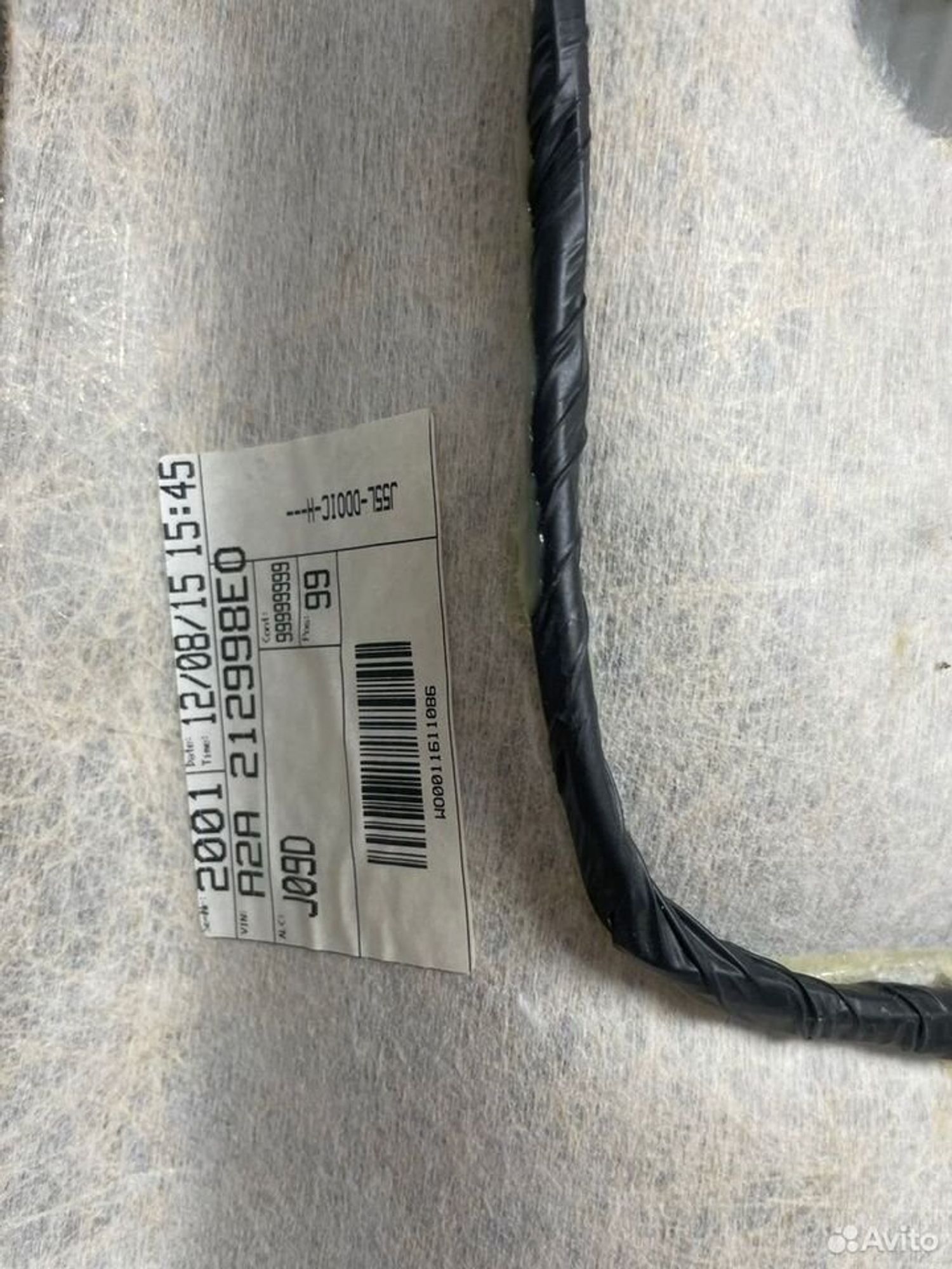 Потолок Kia Ceed II JD хэтчбек 5 дверей, 8000 рублей, Тамбов