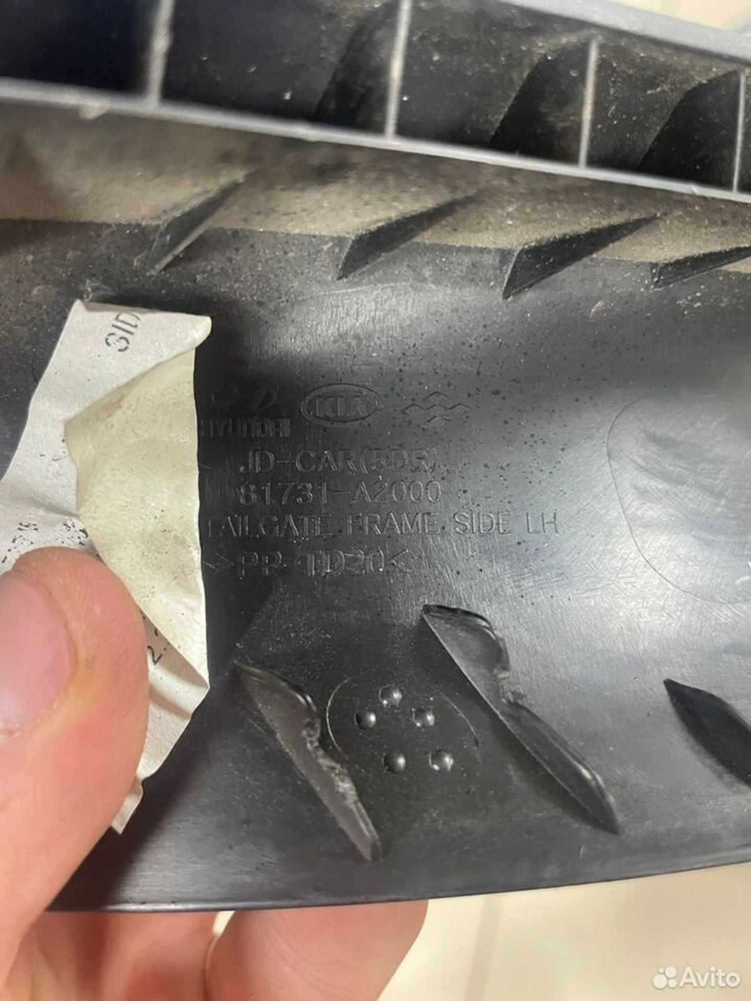 Обшивка багажника Kia Ceed II JD, 750 рублей, Тамбов