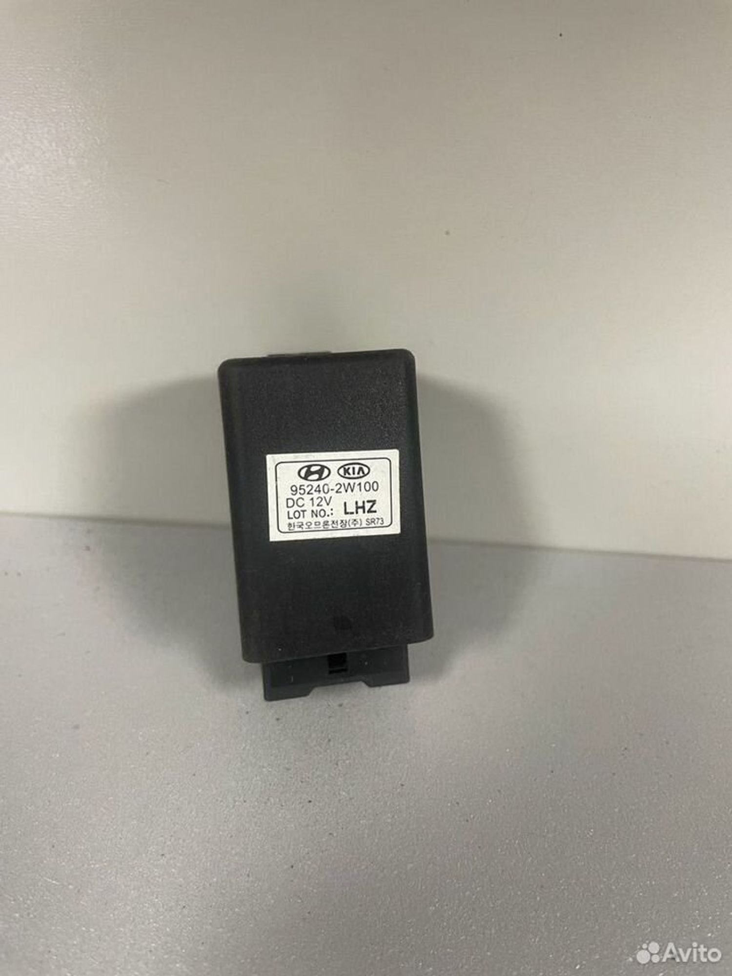Реле стоп-сигнала Kia/Hyundai, 500 рублей, Тамбов