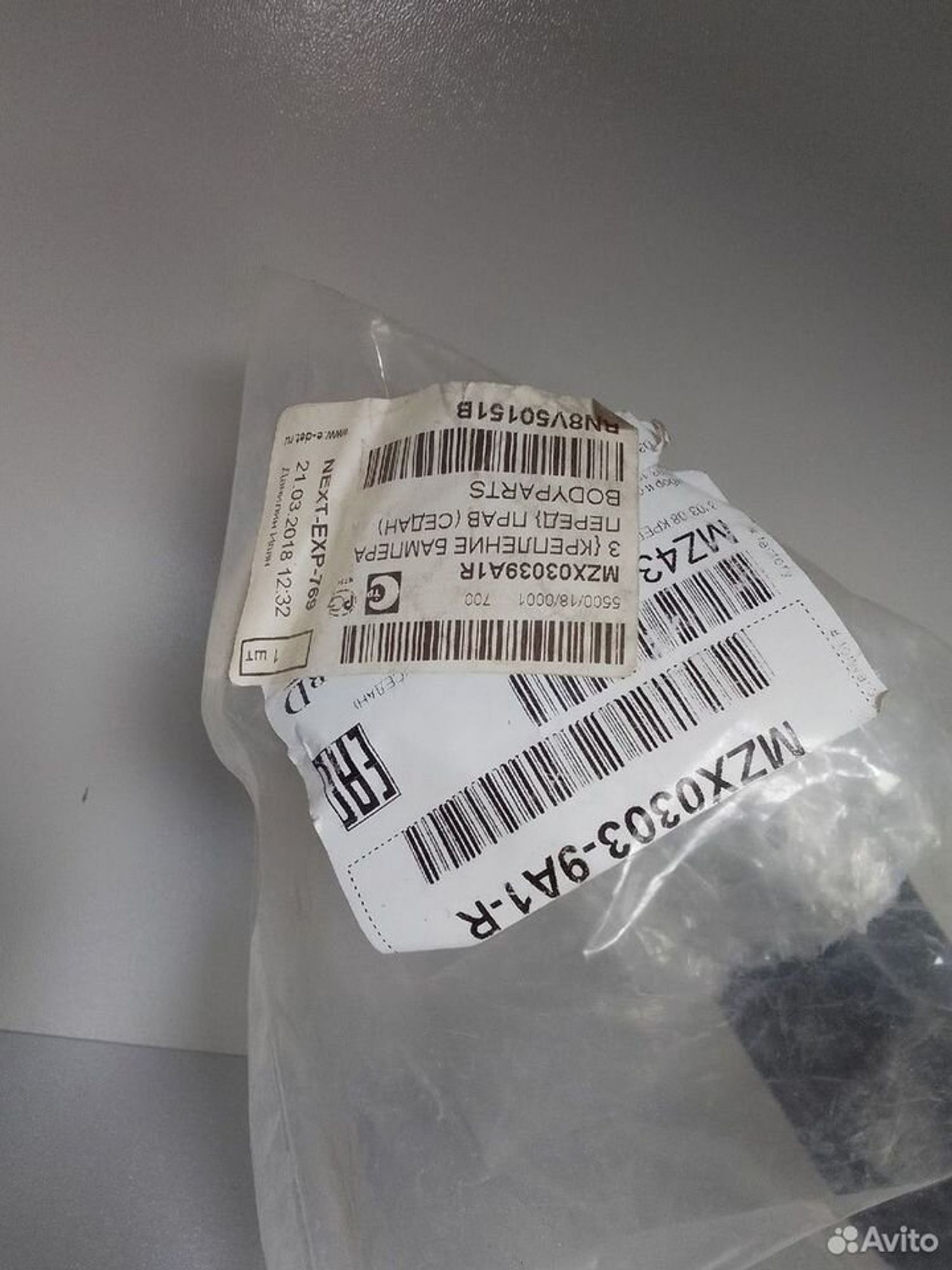 Кронштейн бампера пер.прав. Mazda 3 BK, 500 рублей, Тамбов