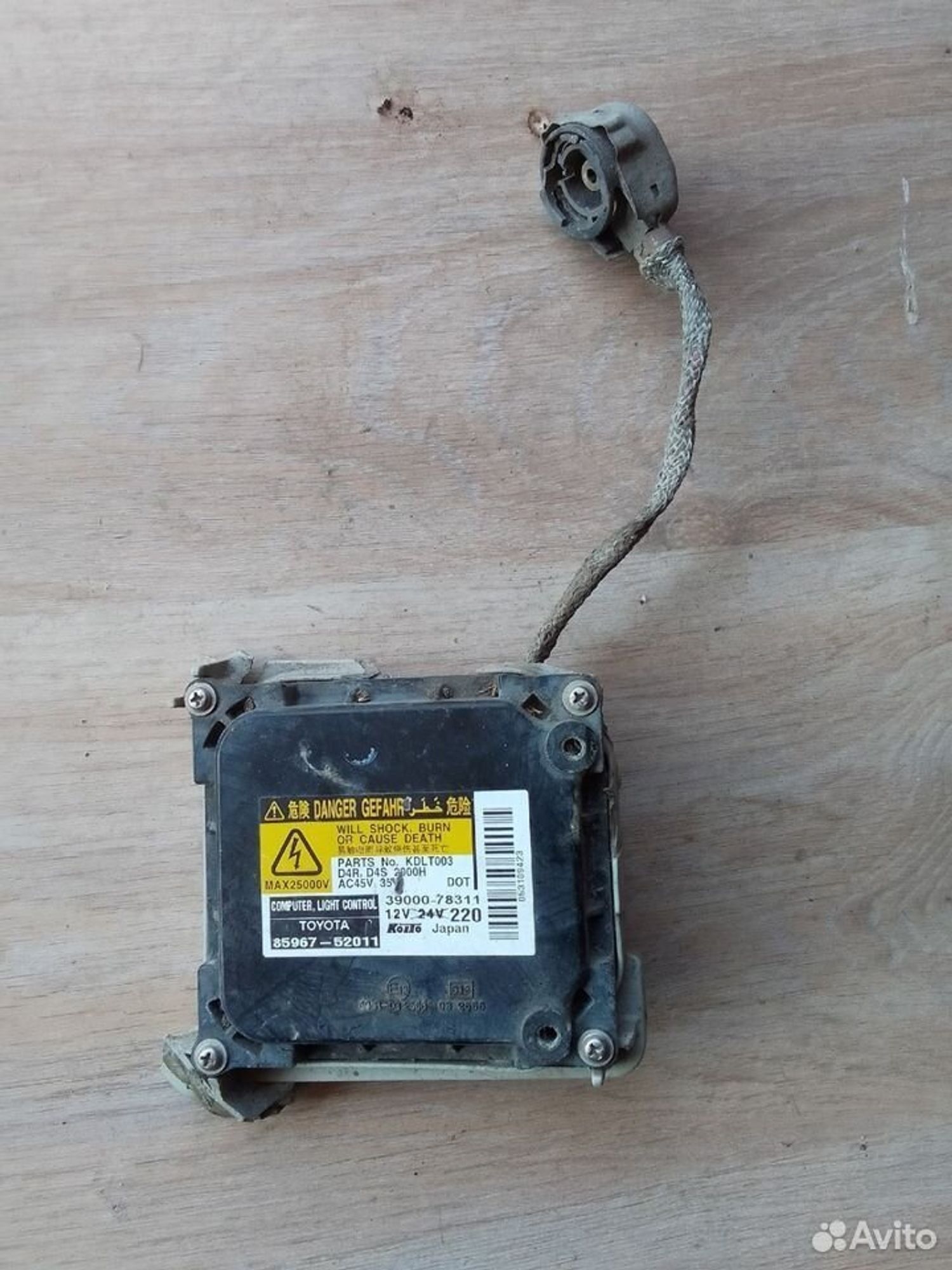 Блок розжига Toyota Camry V40, 1700 рублей, Тамбов