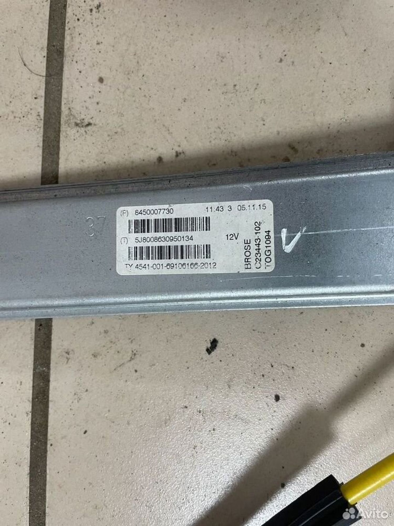 Стеклоподъёмник перед.прав. LADA Vesta, 1500 рублей, Тамбов