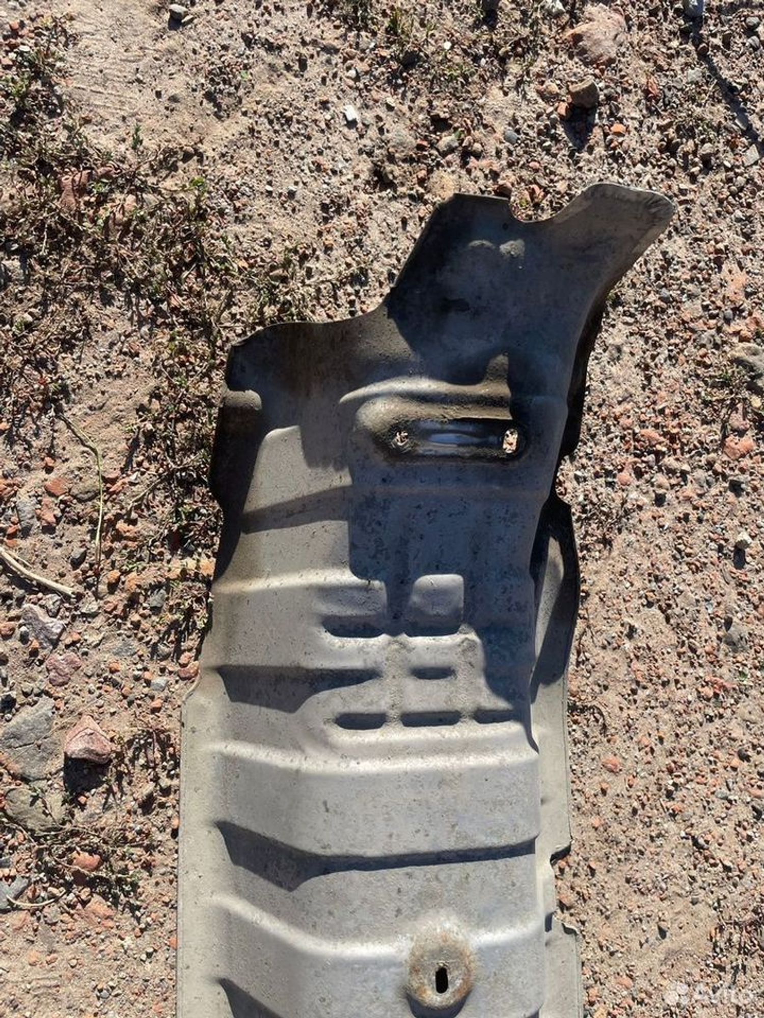 Тепловой экран передний Kia Ceed II JD, 750 рублей, Тамбов