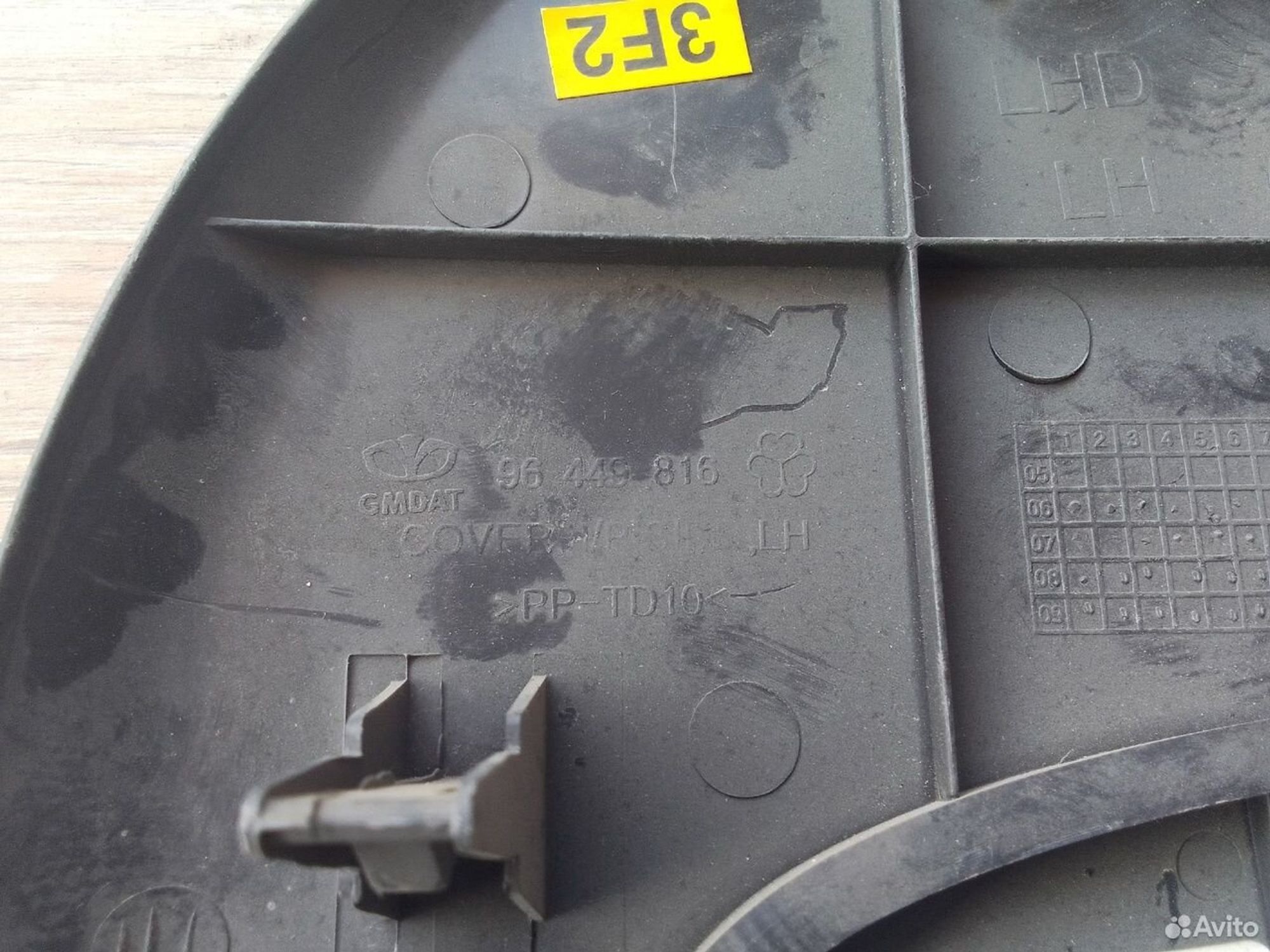 Накладка торпедо лев. Chevrolet Epica V250, 600 рублей, Тамбов