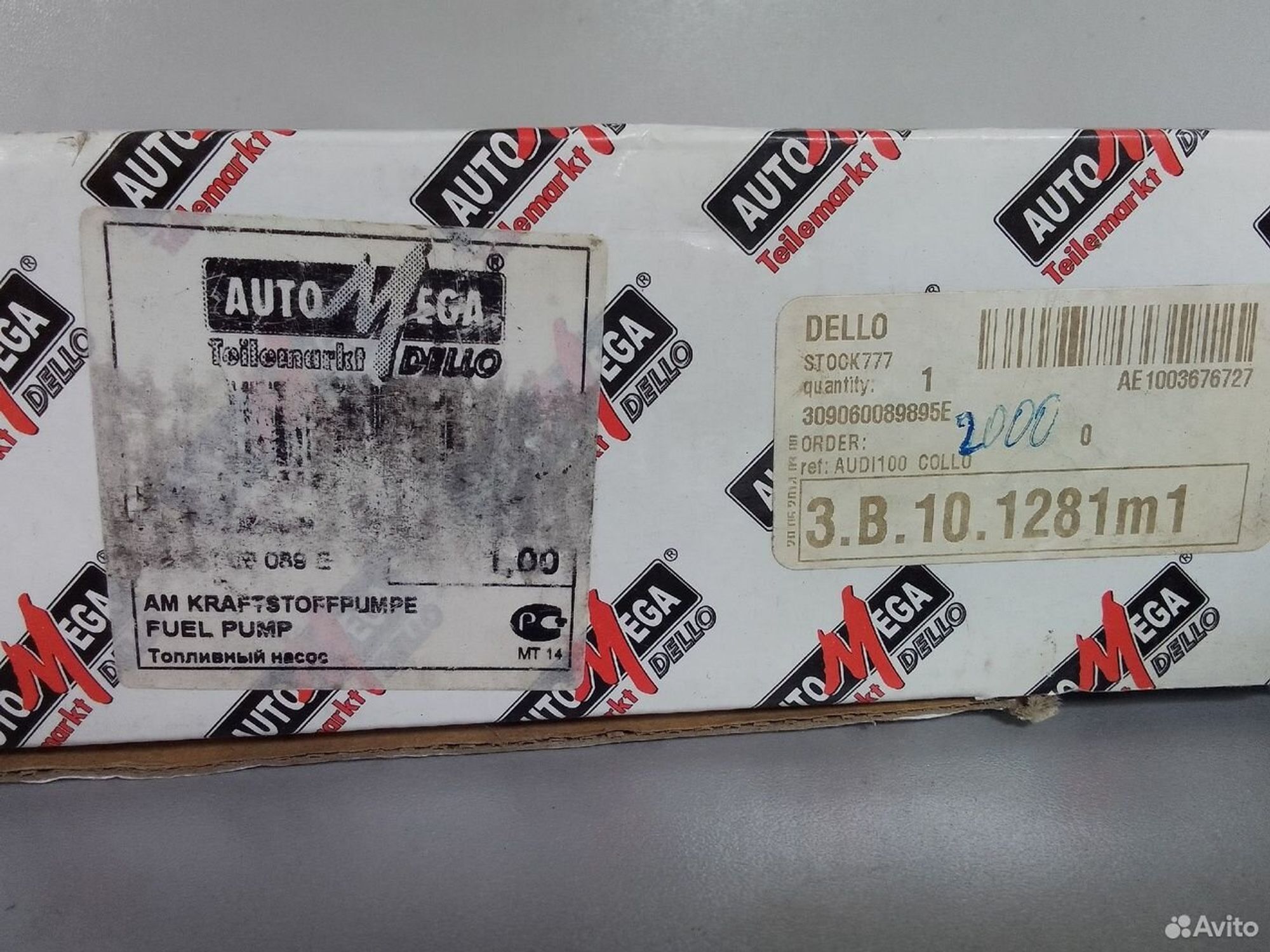 Насос топливный 309060089895E automega, 800 рублей, Тамбов