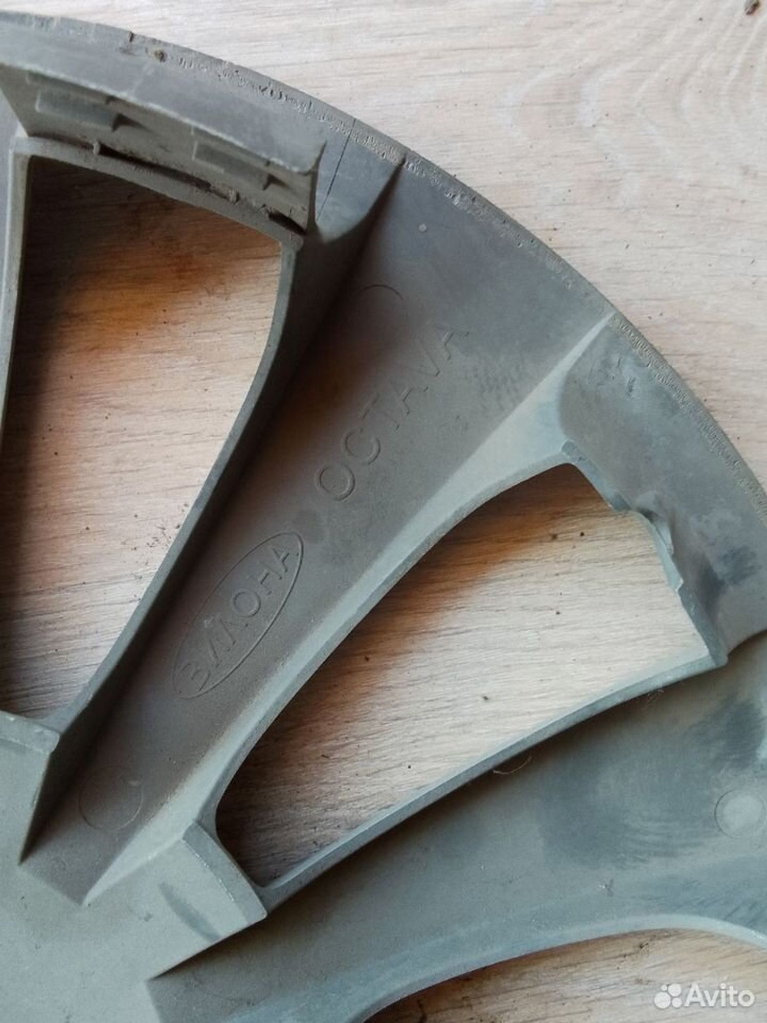 Колпак колеса Octava Вилона R13, 500 рублей, Тамбов