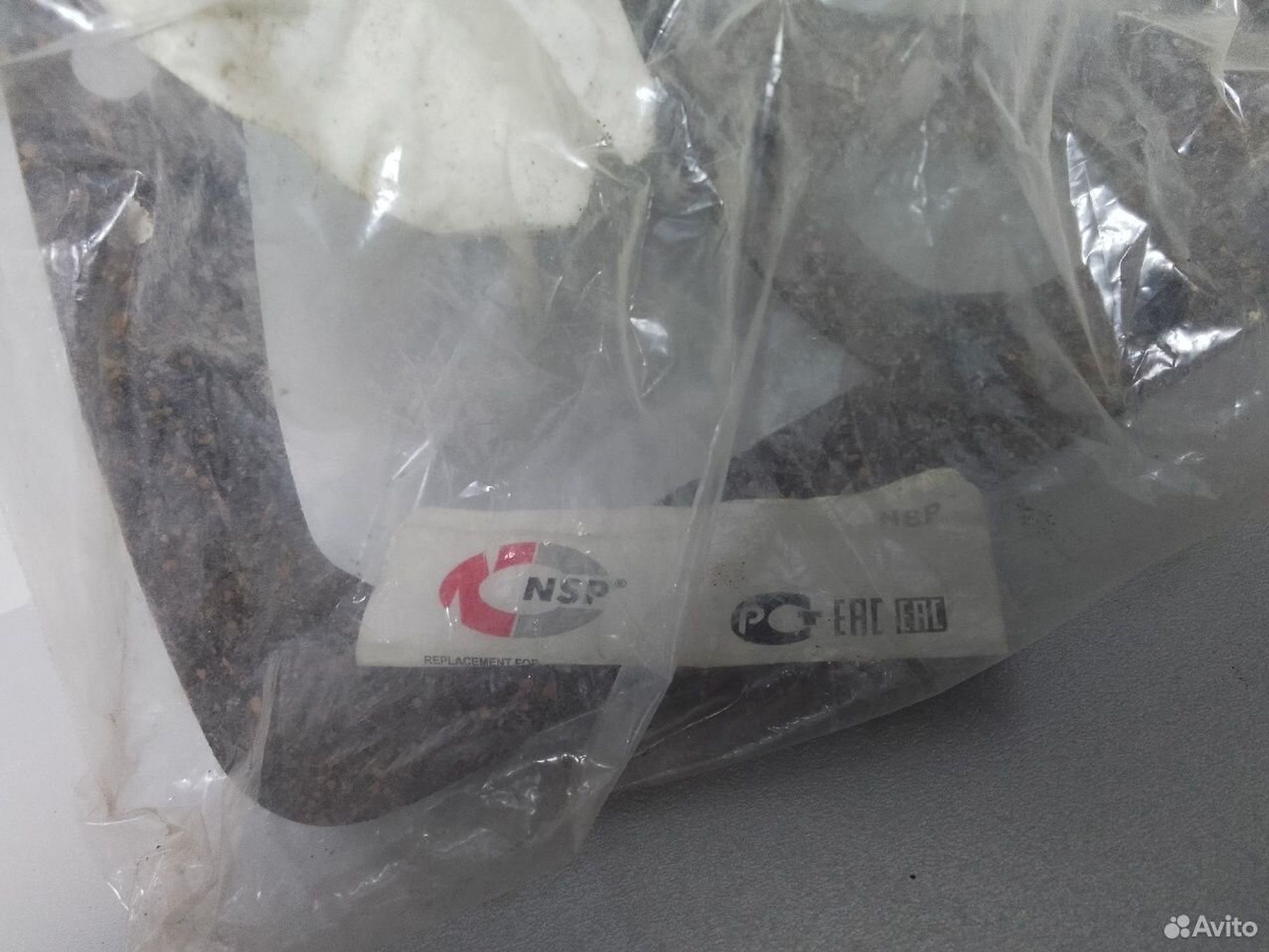 Прокладка АКПП Toyota Camry XV40, 500 рублей, Тамбов