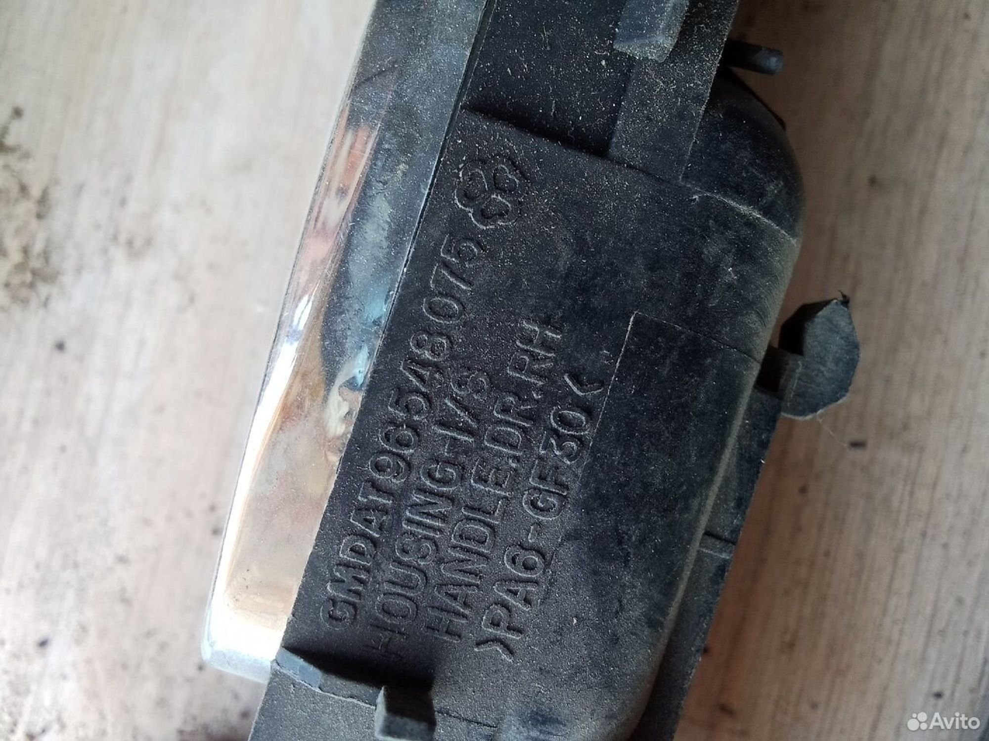 Внутренние ручки дверей Chevrolet Lacetti J200, 500 рублей, Тамбов