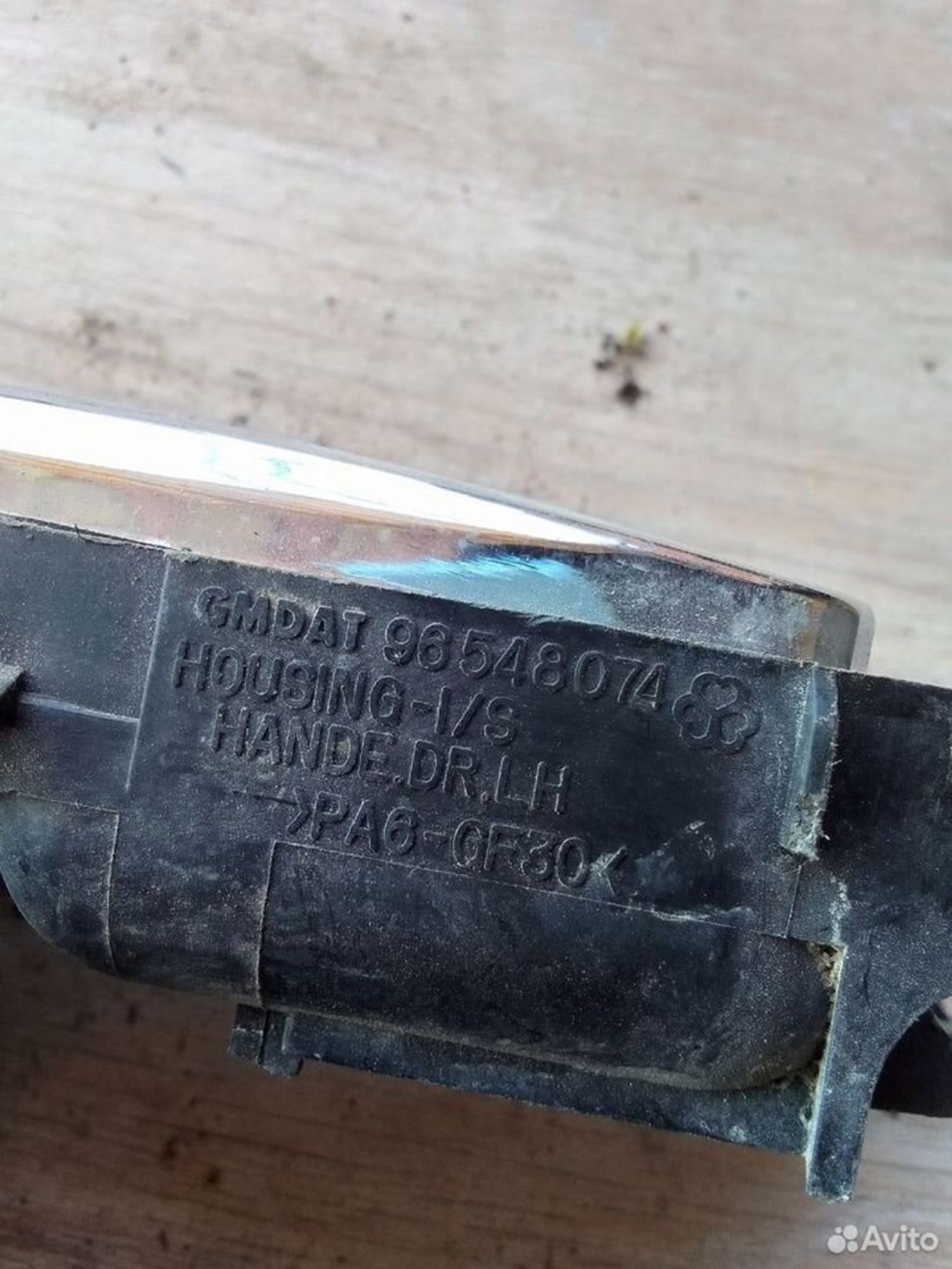 Внутренние ручки дверей Chevrolet Lacetti J200, 500 рублей, Тамбов