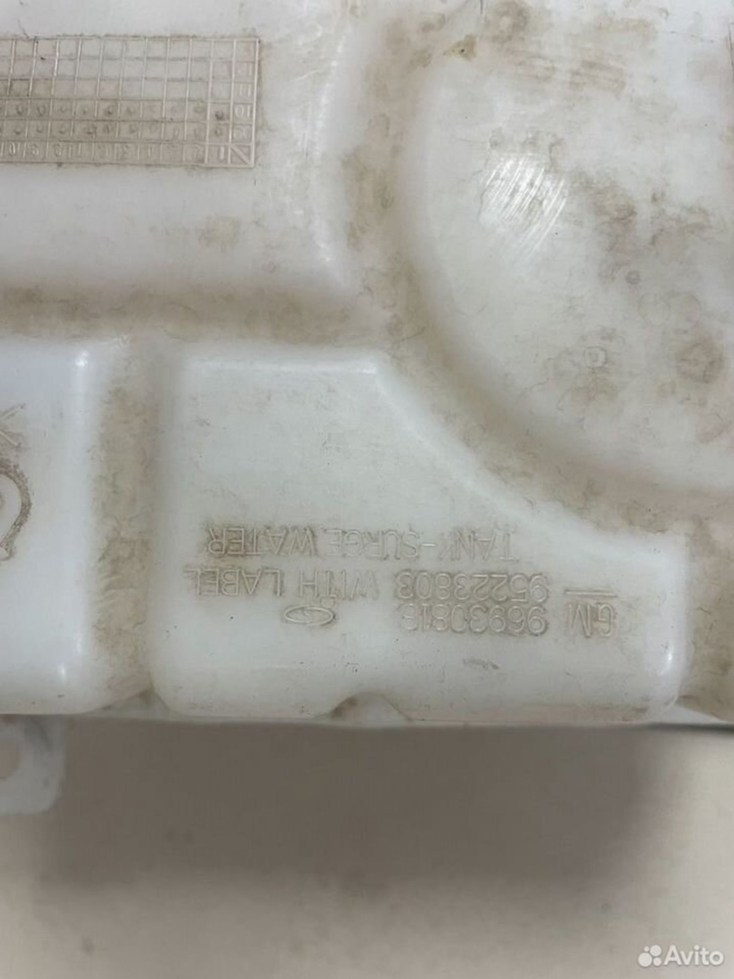 Бачок расширительный Chevrolet Aveo T250, 1500 рублей, Тамбов