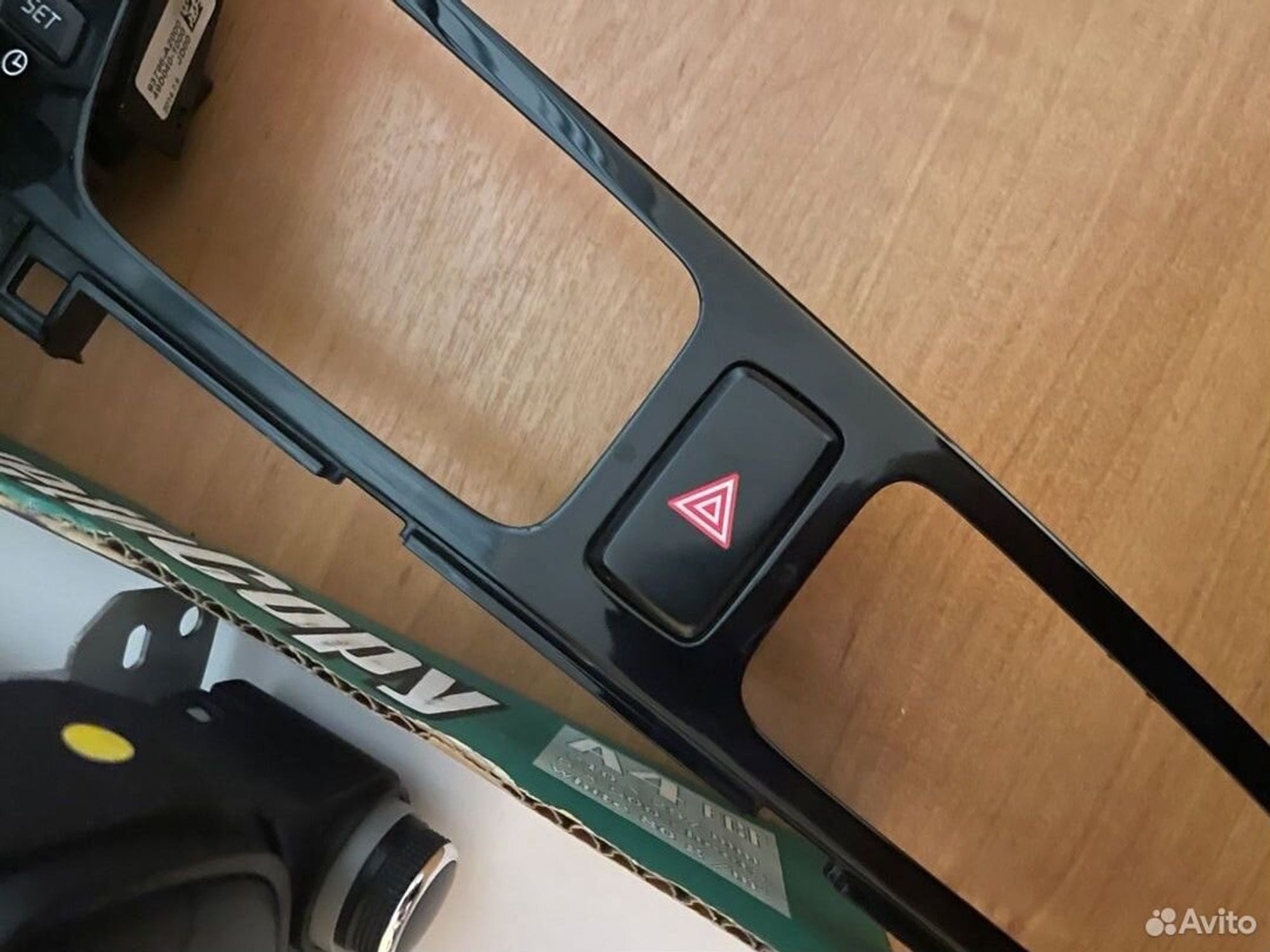 Кнопка аварийки Kia Ceed II JD, 700 рублей, Тамбов