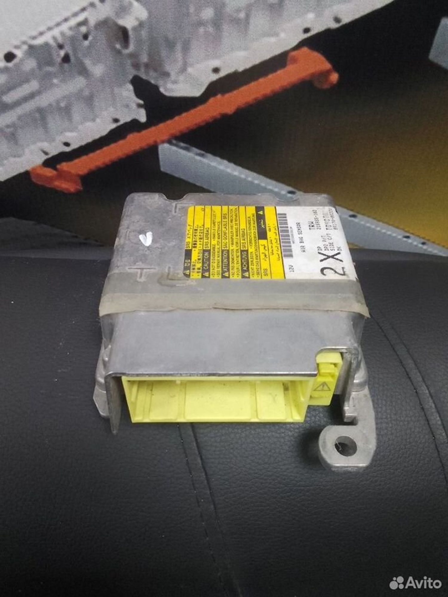 Блок SRS Toyota Avensis II T250, 1000 рублей, Тамбов