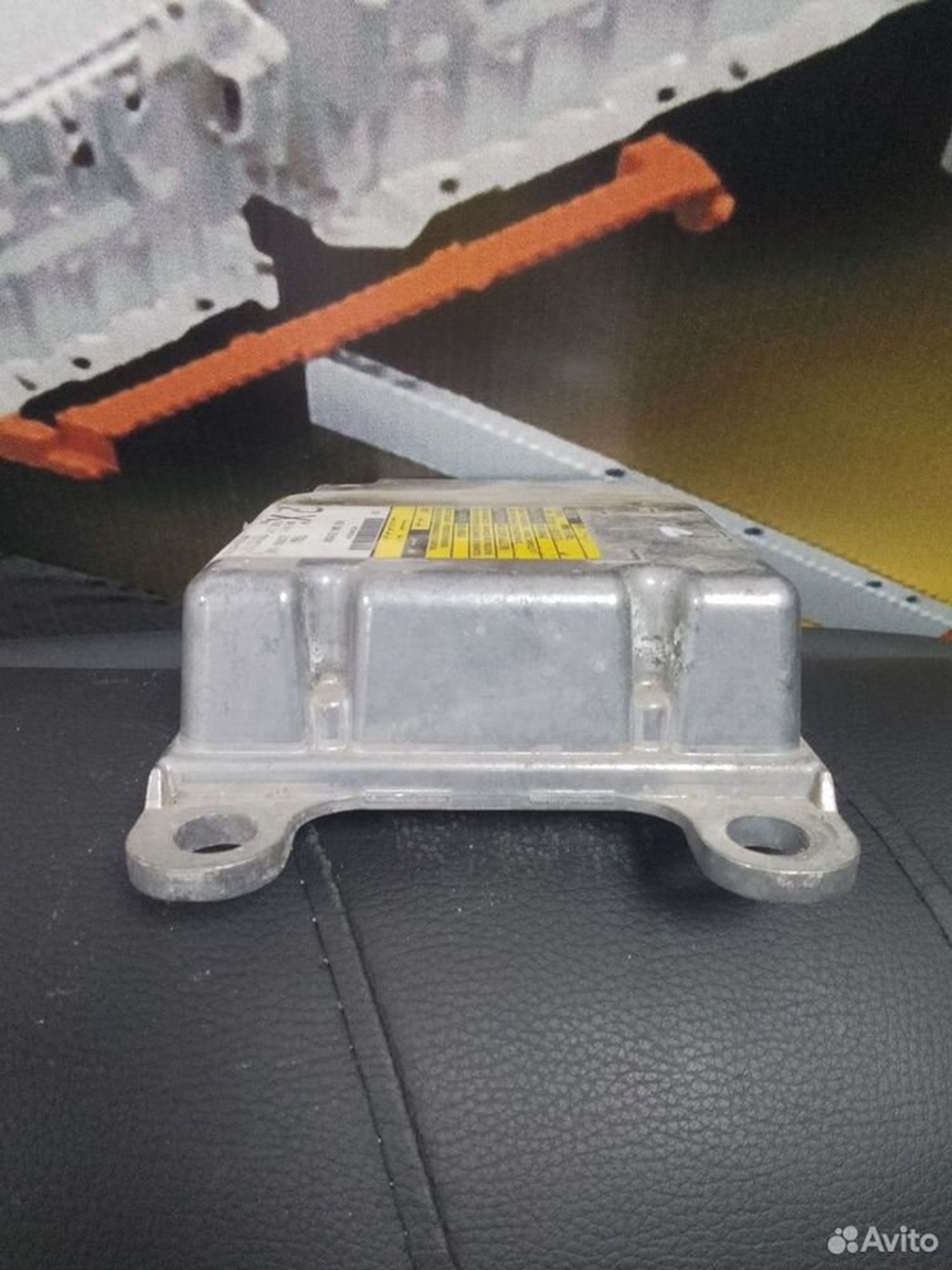 Блок SRS Toyota Avensis II T250, 1000 рублей, Тамбов