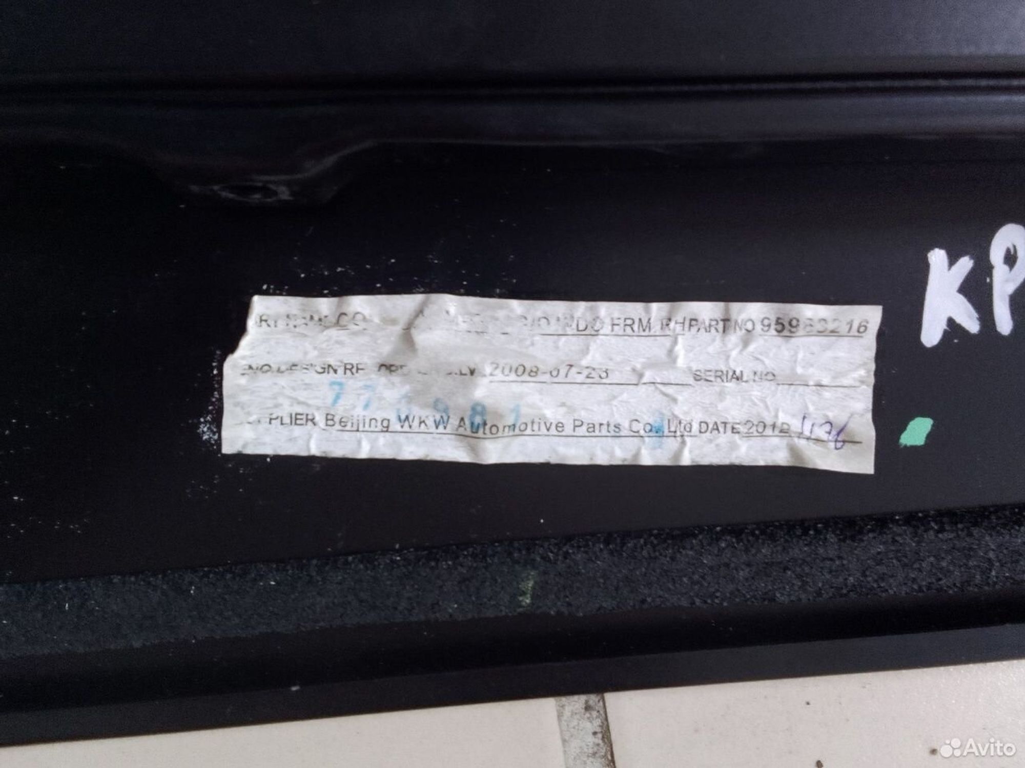 Накладка перед.прав. двери Chevrolet Cruze J300, 1500 рублей, Тамбов