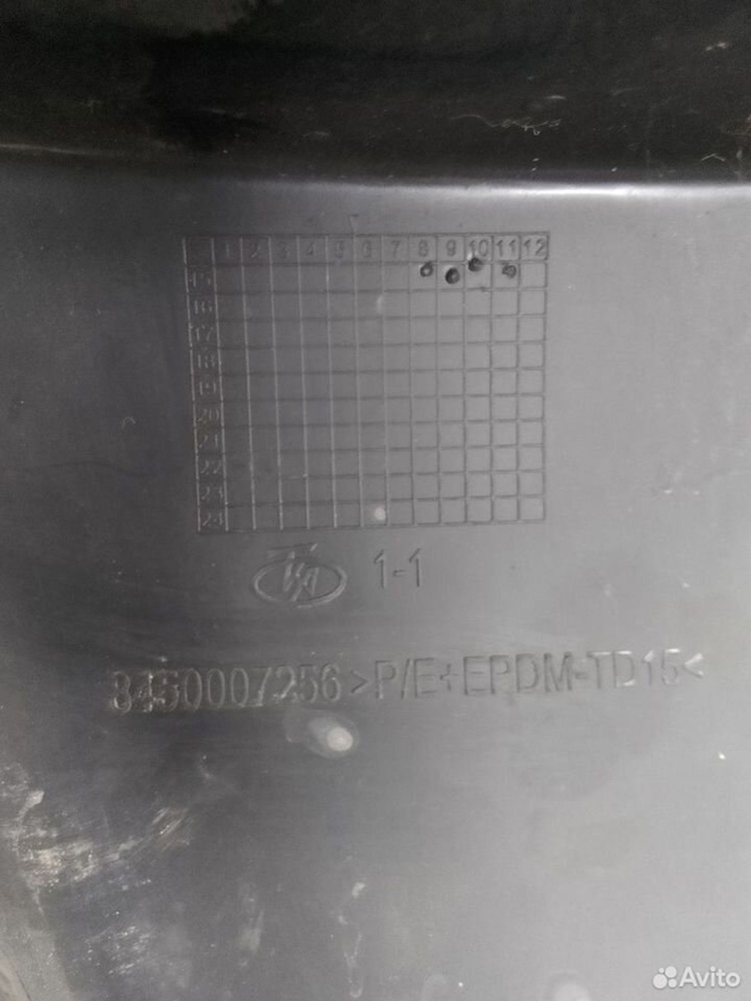 Облицовка порога задняя правая LADA Vesta, 500 рублей, Тамбов