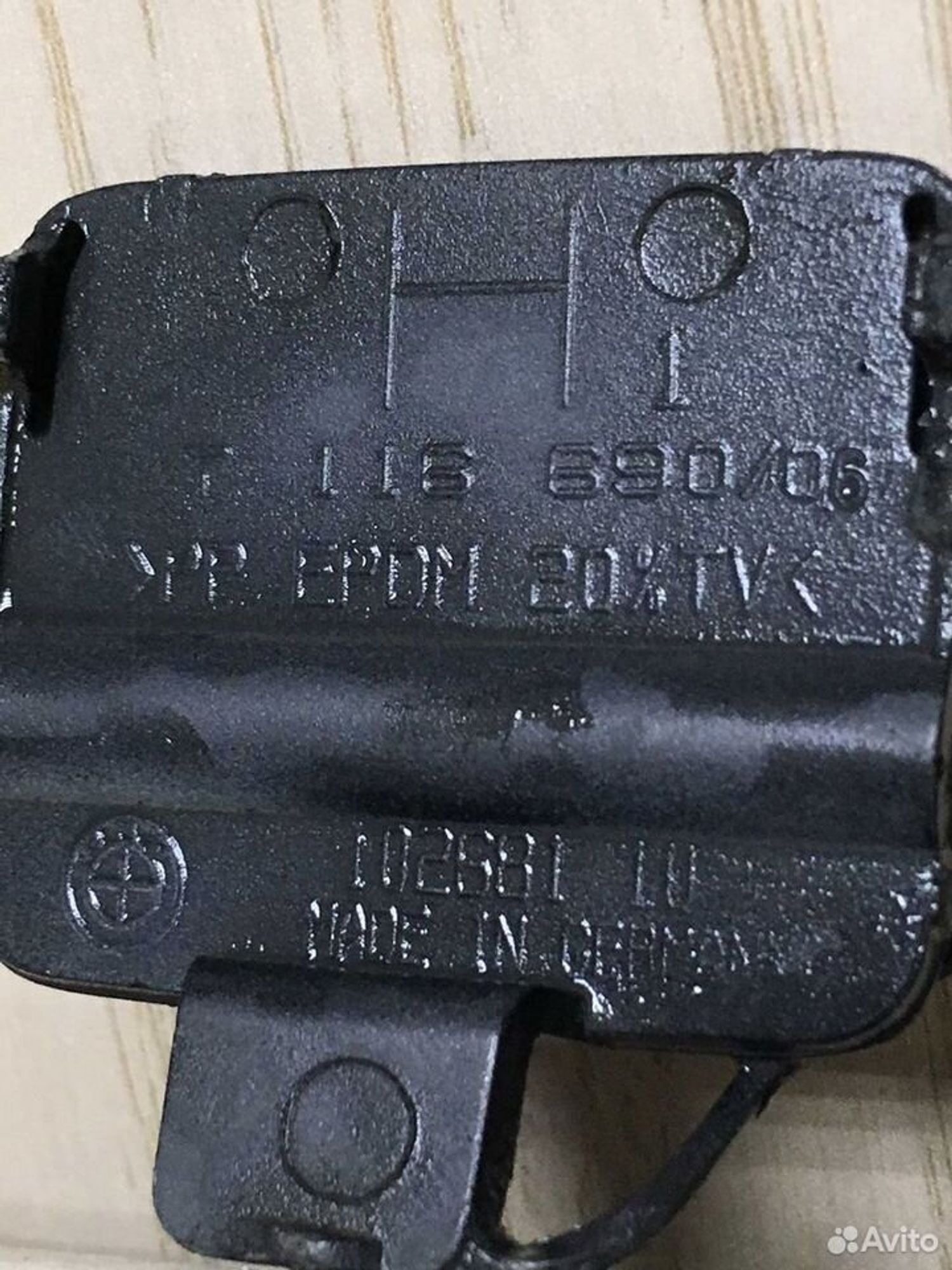 BMW 3 серии E90 задний бампер 2005-2010, 1000 рублей, Тамбов