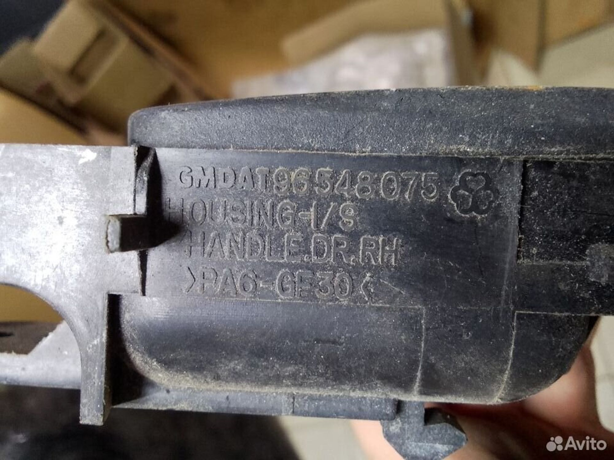 Ручка двери внутренняя правая Chevrolet Lacetti, 500 рублей, Тамбов