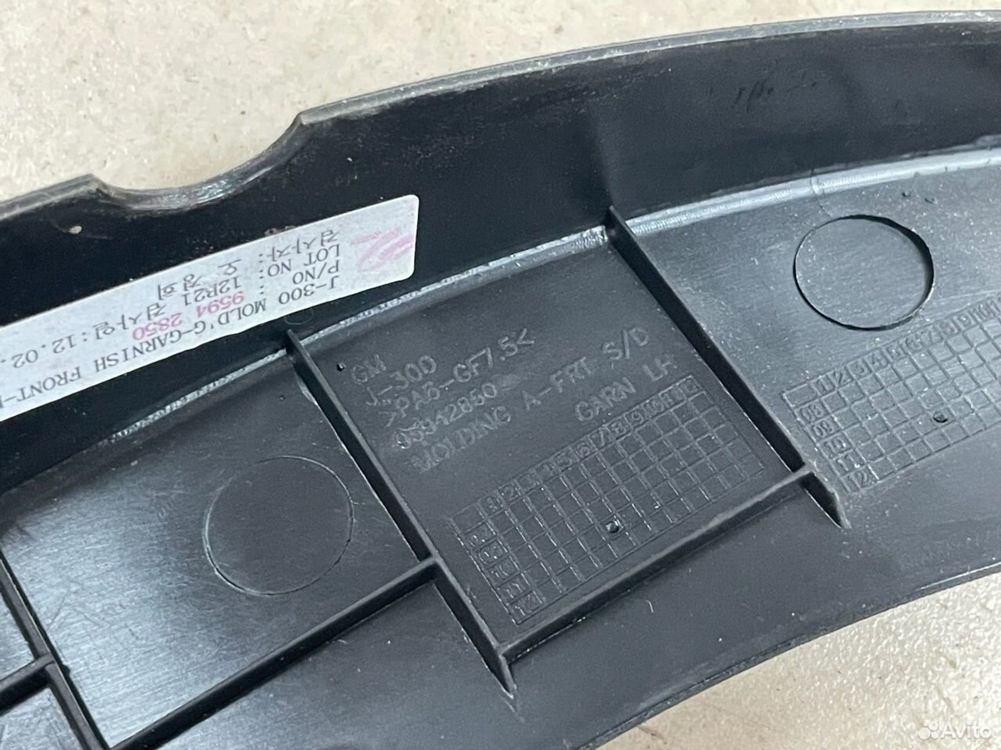 Накладка внутр. передняя правая Chevrolet Cruze, 500 рублей, Тамбов