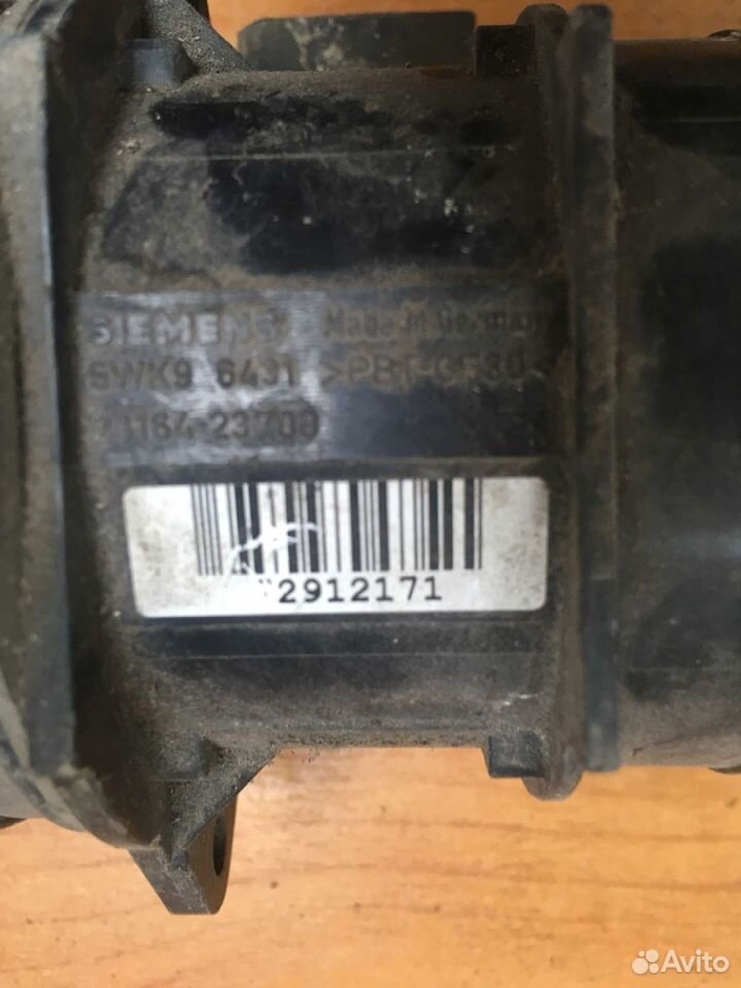 Расходомер воздуха дмрв Kia/Hyundai, 1400 рублей, Тамбов