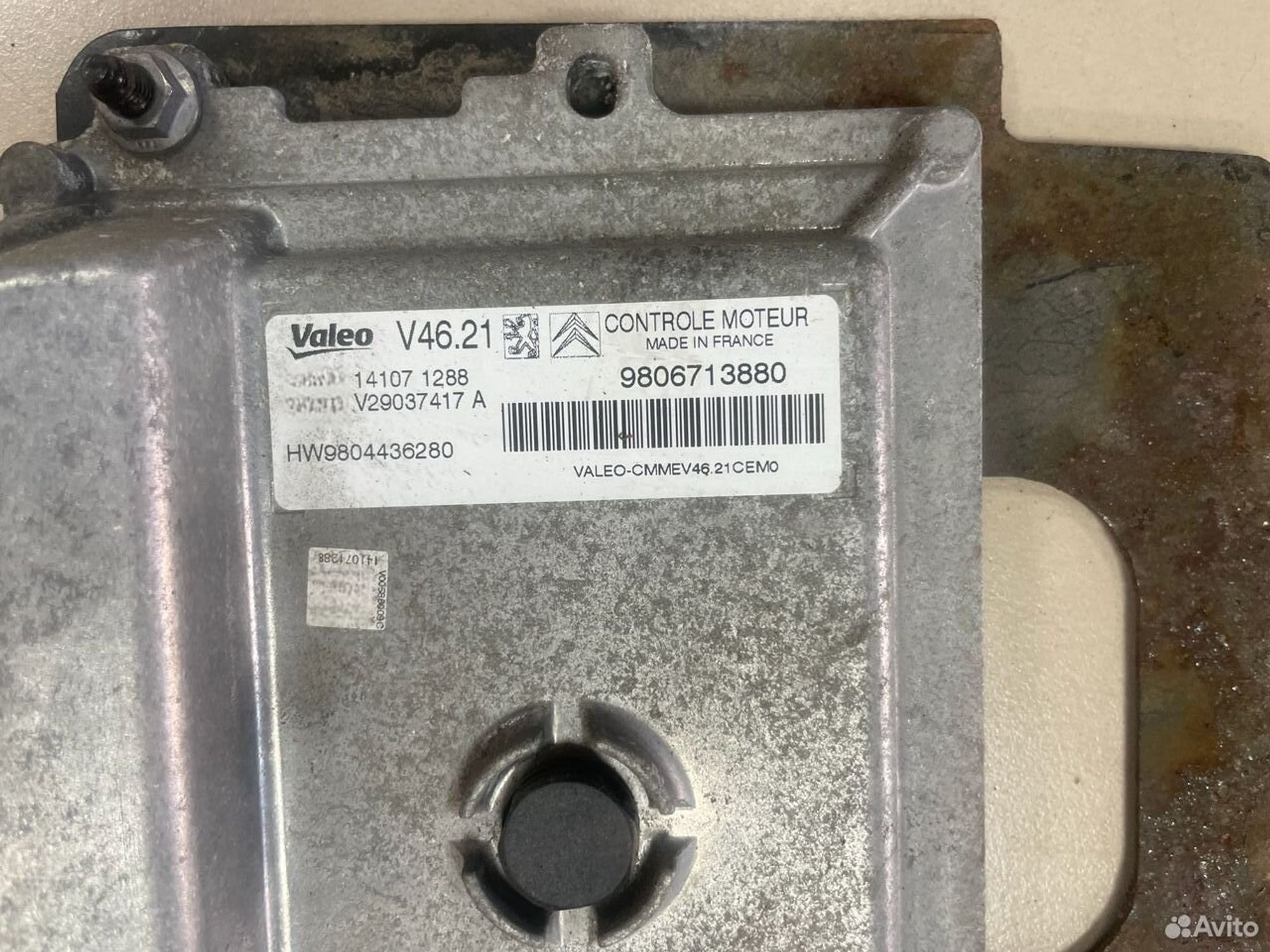 Эбу Citroen C4 B7, 9800 рублей, Тамбов