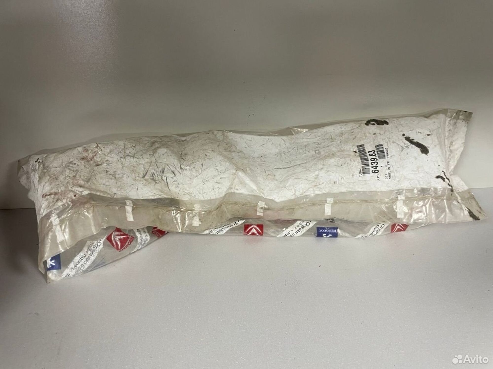 Патрубок бачка омывателя Peugeot 206, 600 рублей, Тамбов