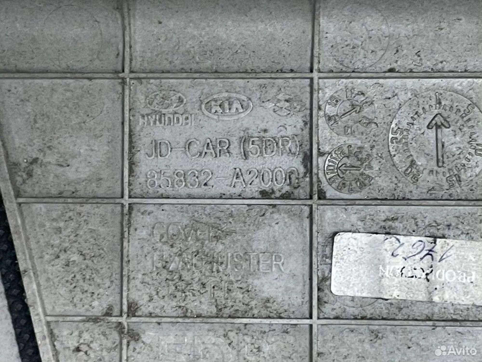 Обшивки центр. стоек Kia Ceed II JD, 500 рублей, Тамбов