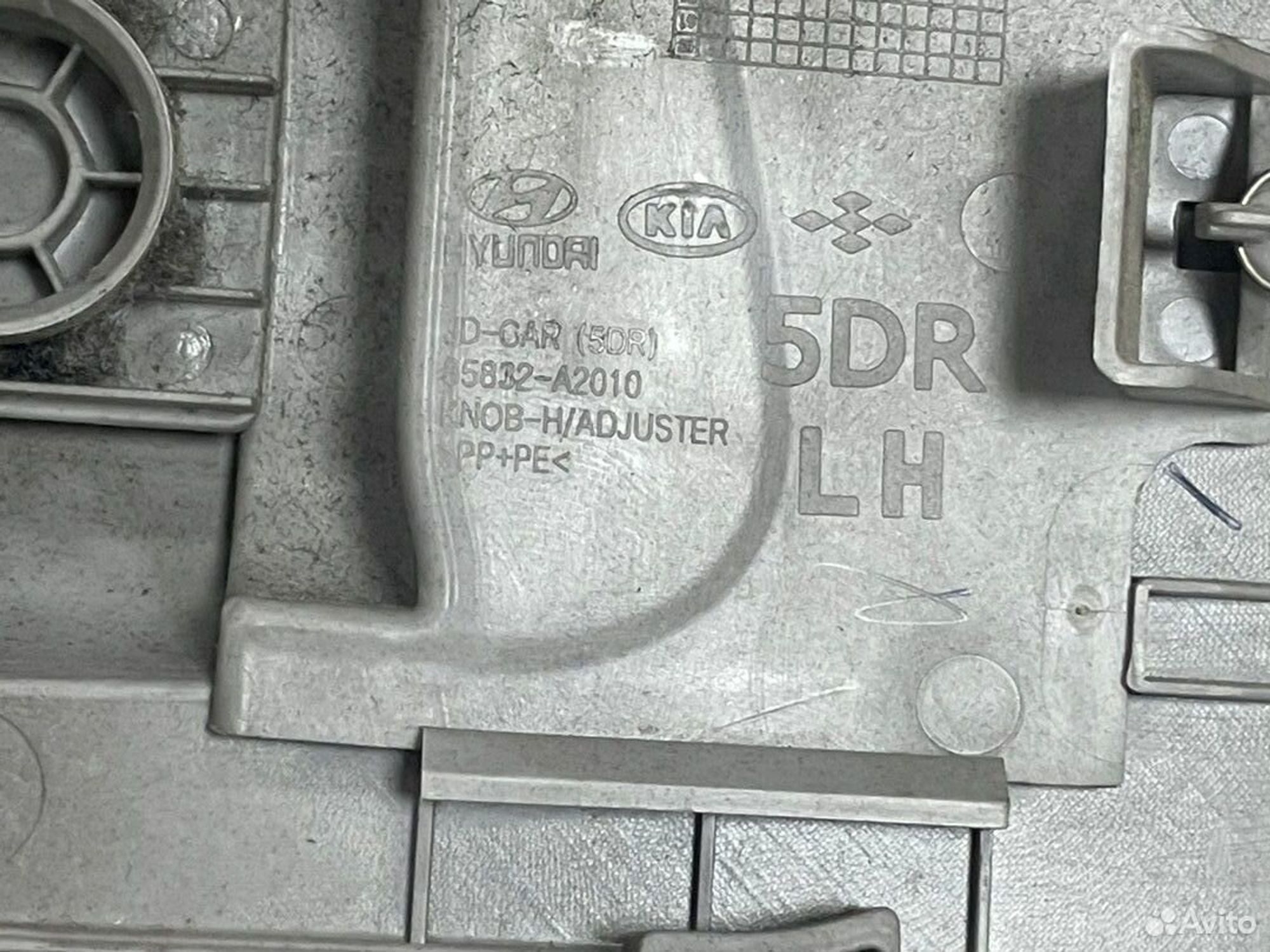 Обшивки центр. стоек Kia Ceed II JD, 500 рублей, Тамбов