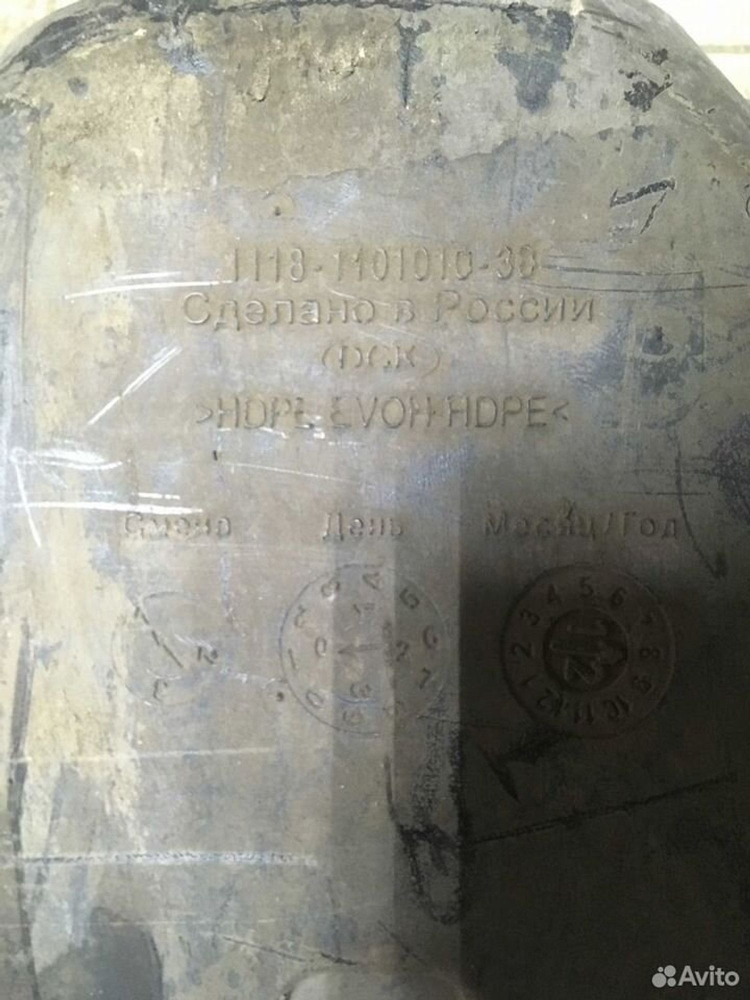 Бак топливный (бензобак) LADA Granta 2190/Kalina 2, 2400 рублей, Тамбов