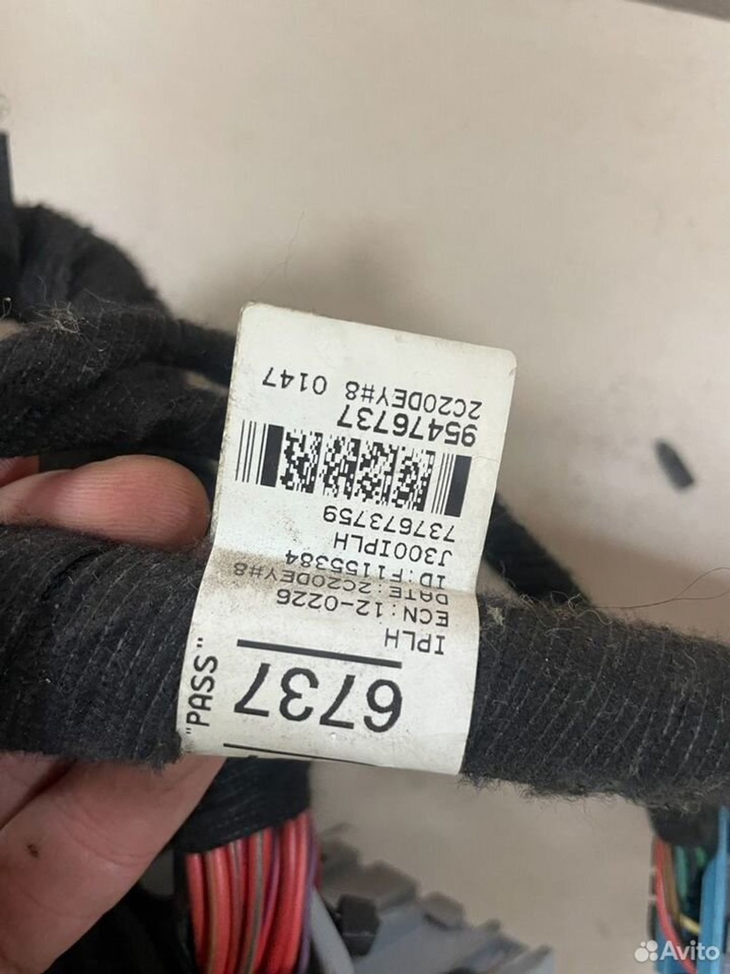 Проводка двс и салона Chevrolet Cruze, 2900 рублей, Тамбов