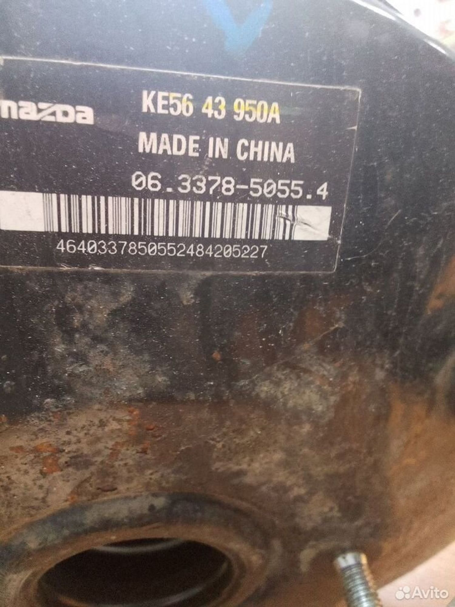 Вакуумный усилитель тормозов Mazda CX-5, 500 рублей, Тамбов