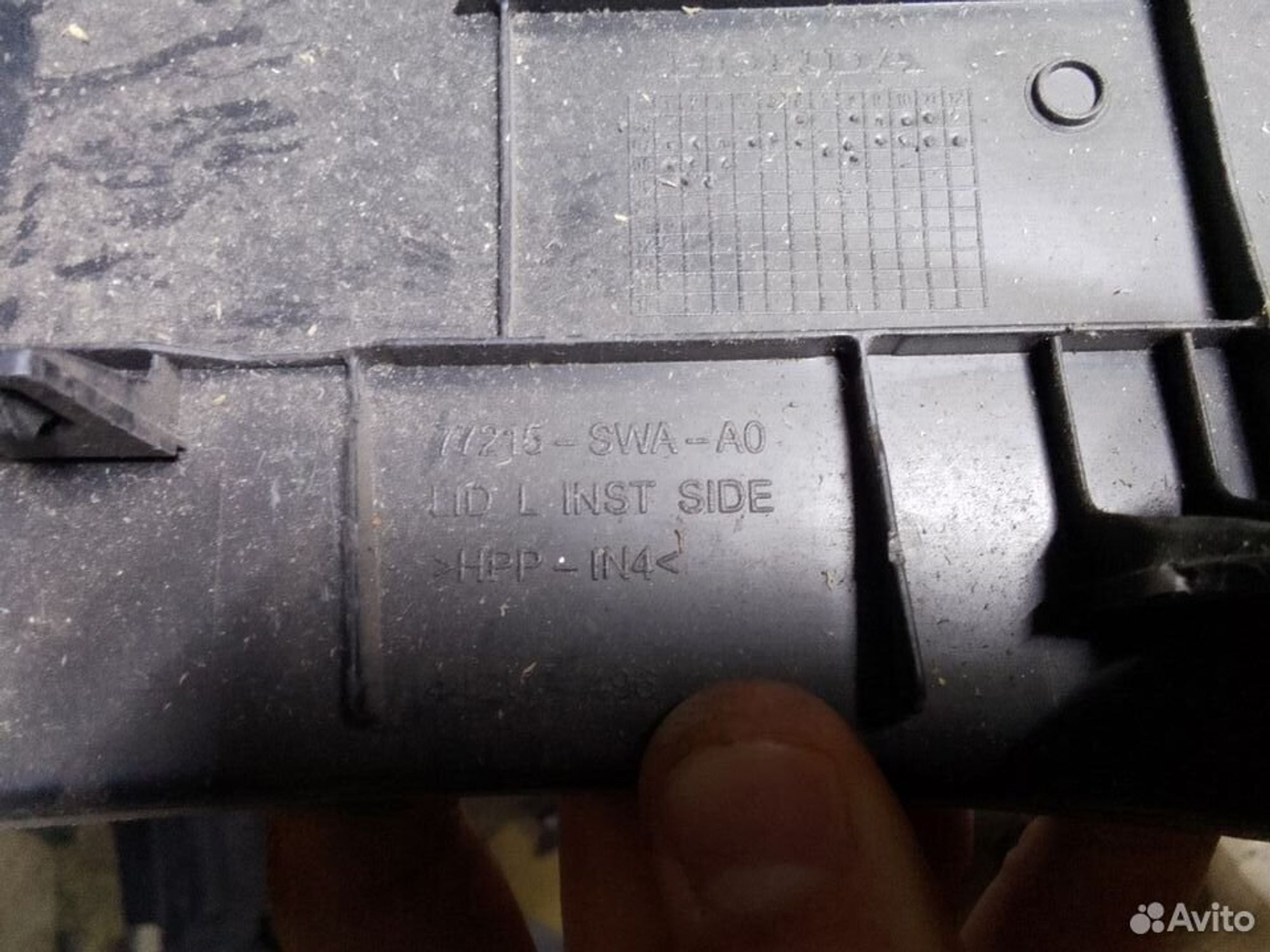 Накладка торпедо левая Honda CR-V III, 500 рублей, Тамбов