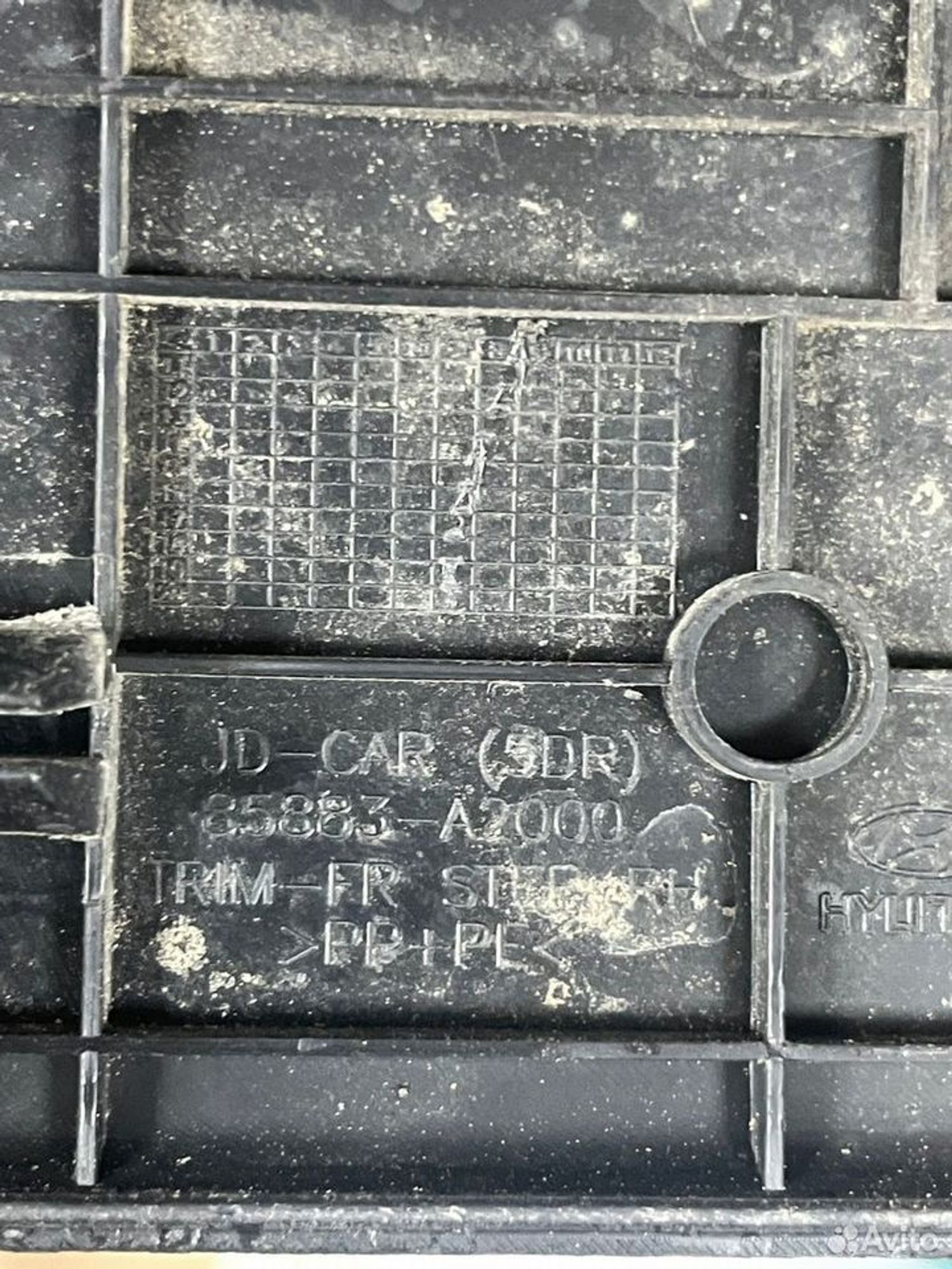 Накладка порога перед.прав. Kia Ceed II JD, 1000 рублей, Тамбов