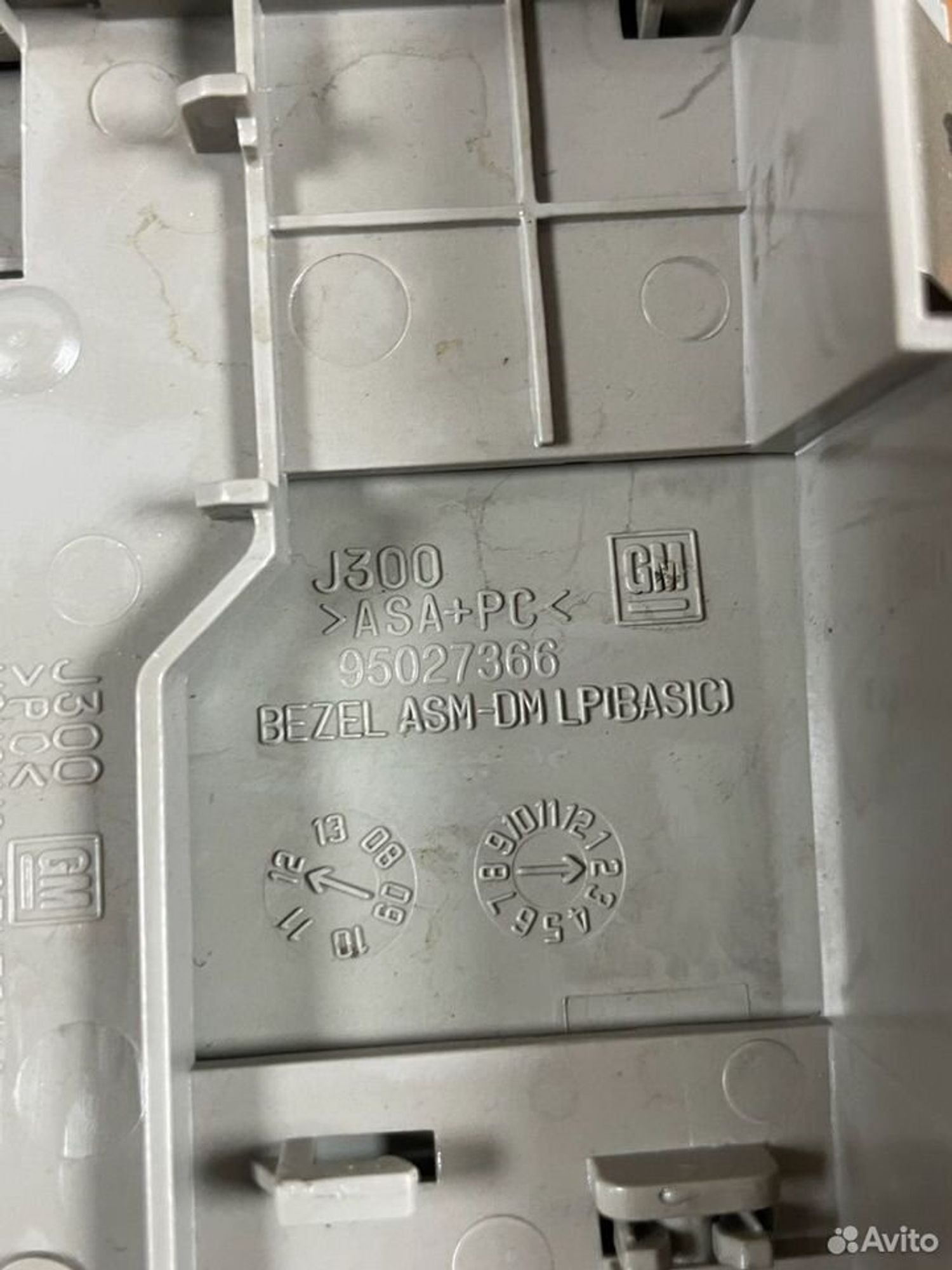 Плафон салонный Chevrolet Cruze J300, 500 рублей, Тамбов