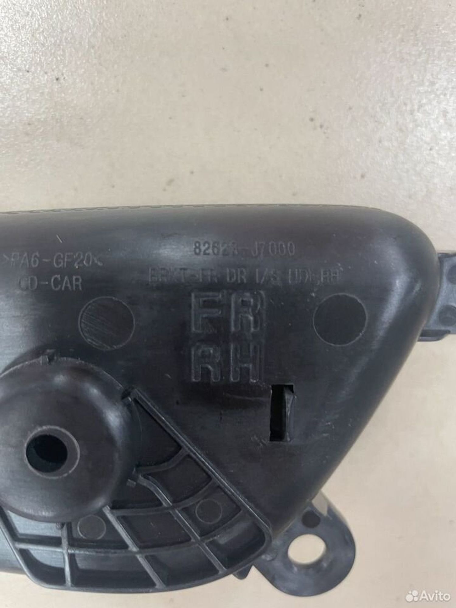 Ручка внутр. перед.прав. Kia Ceed 3 CD, 2000 рублей, Тамбов