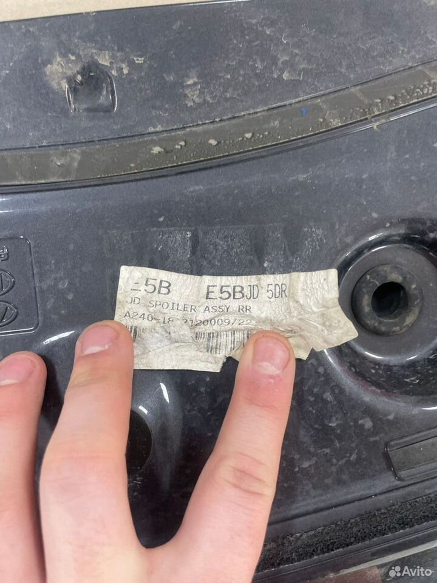 Спойлер Kia Ceed II JD Хэтчбек 5дв, 5000 рублей, Тамбов