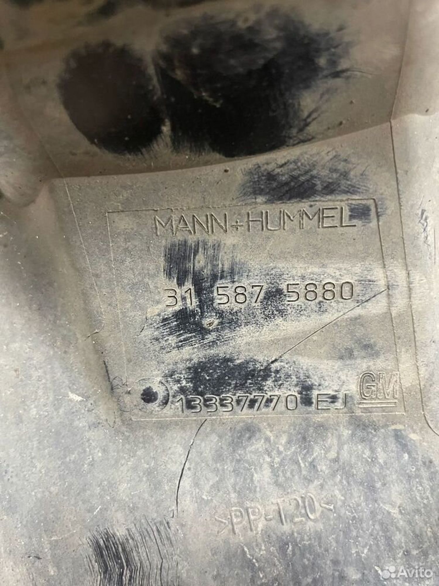 Резонатор воздушного фильтра Chevrolet Cruze, 500 рублей, Тамбов