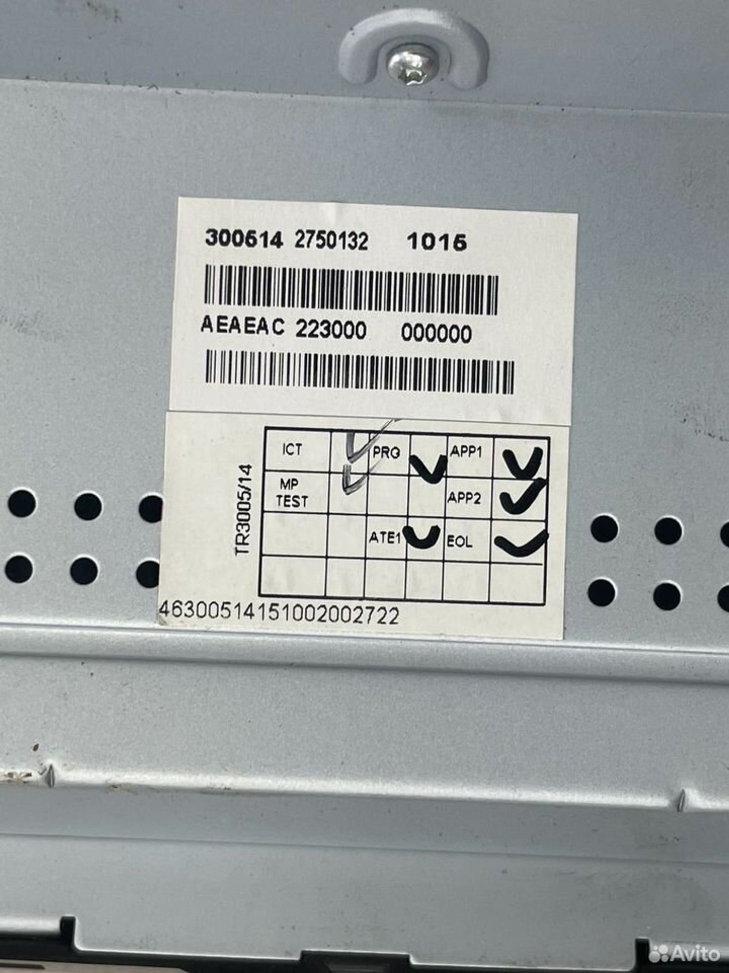 Магнитола штатная LADA ваз Vesta, 1500 рублей, Тамбов