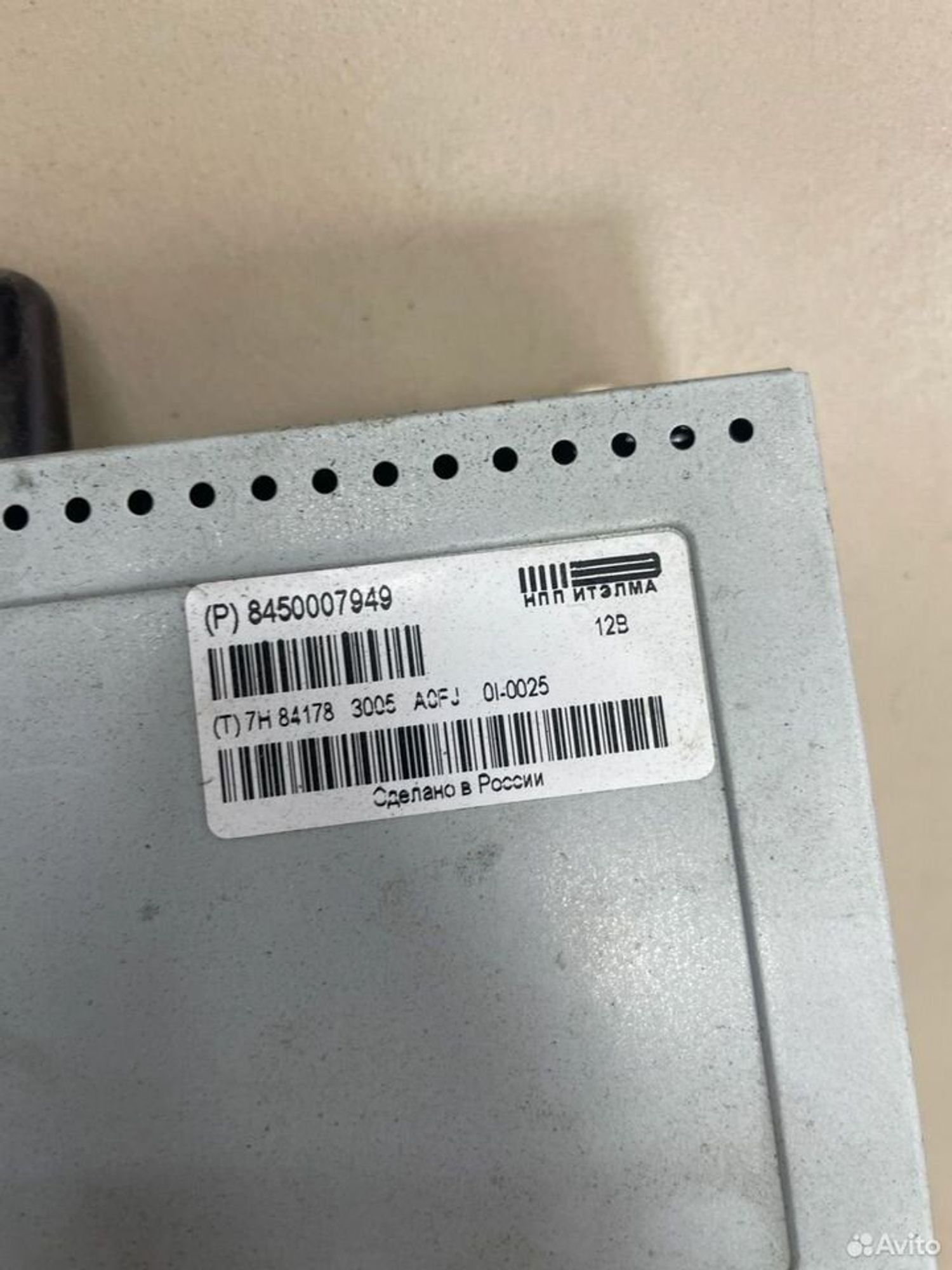 Магнитола штатная LADA ваз Vesta, 1500 рублей, Тамбов